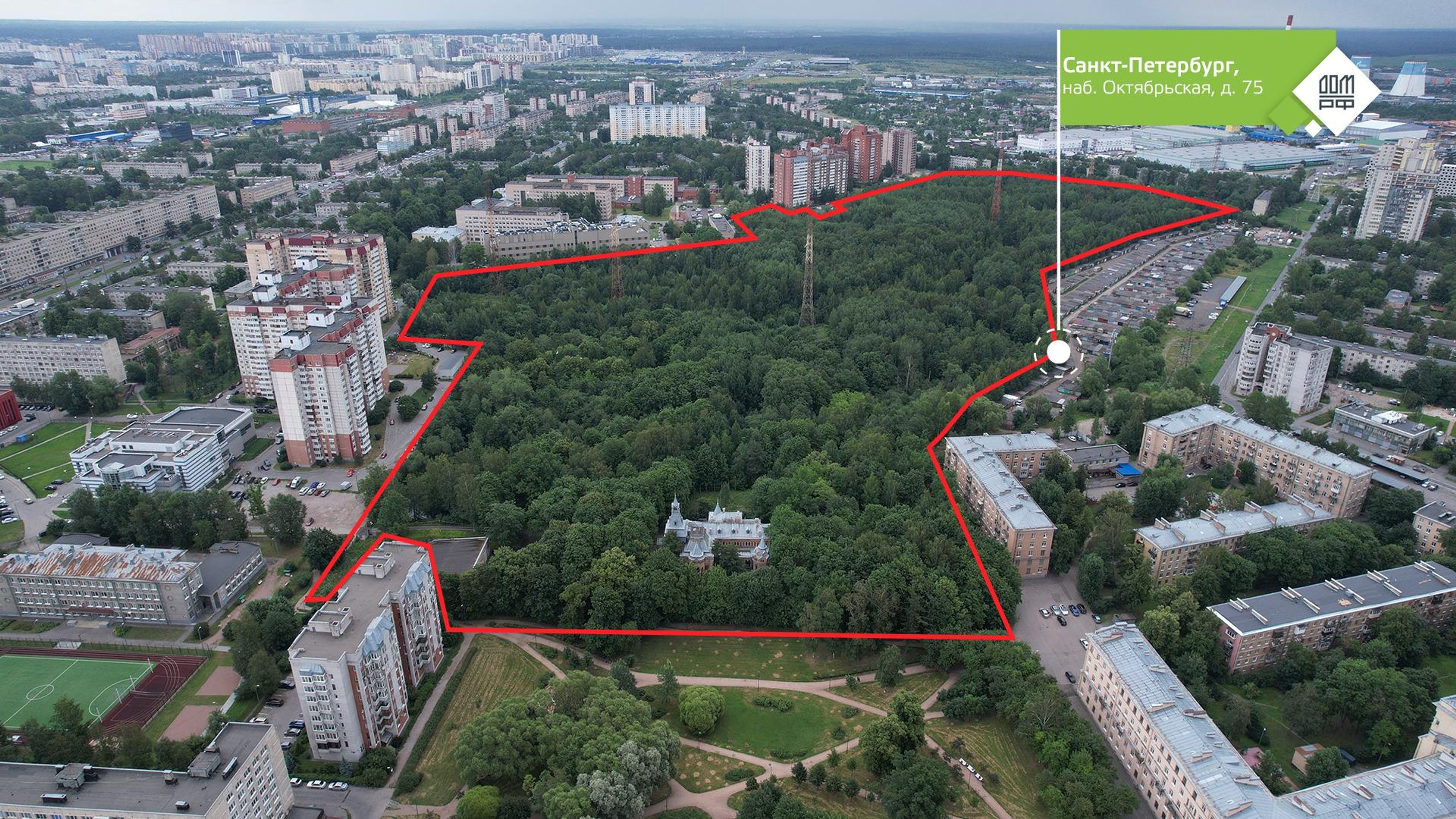 фото объекта культурного наследия