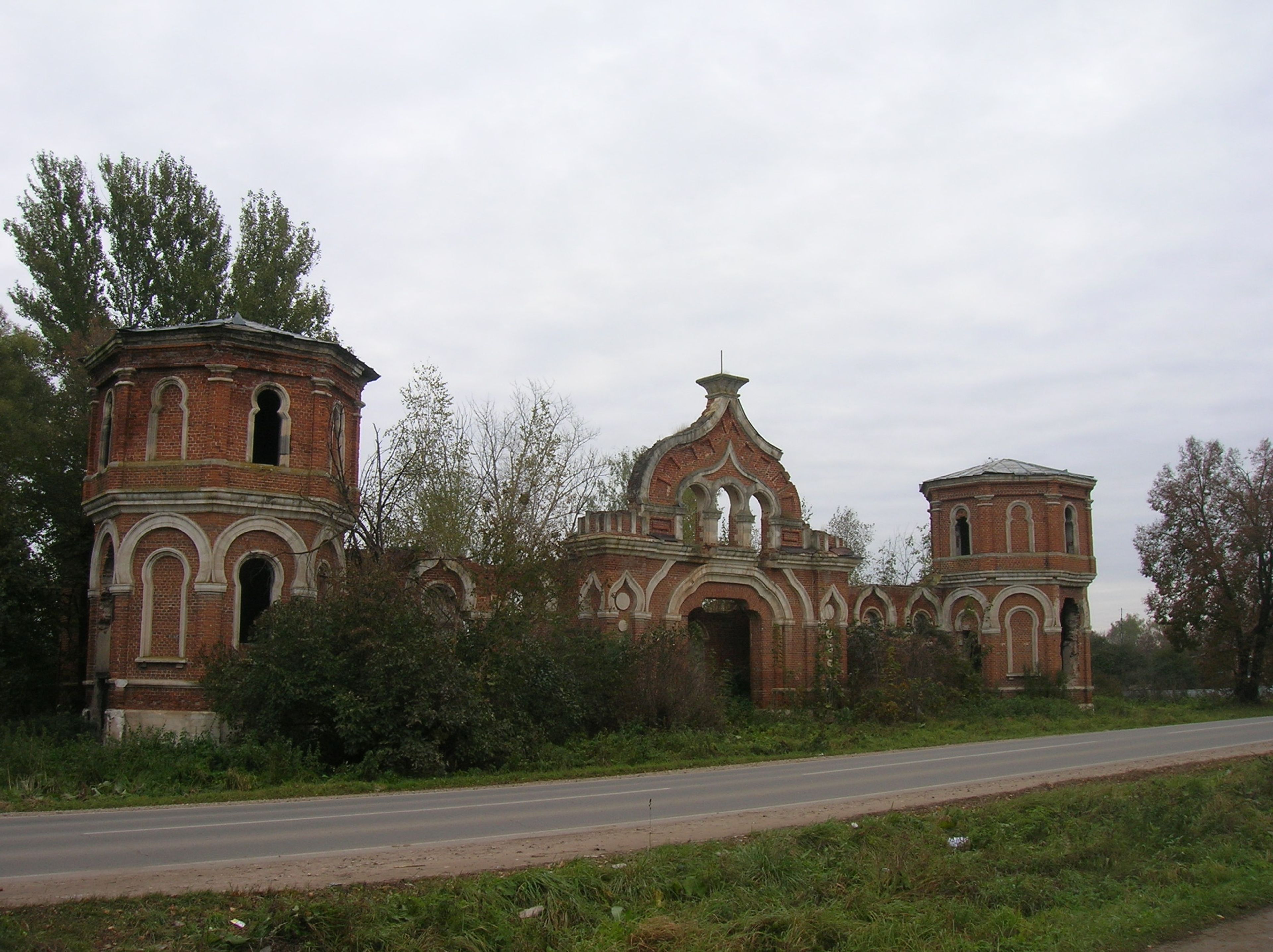 Усадьба Урусовых