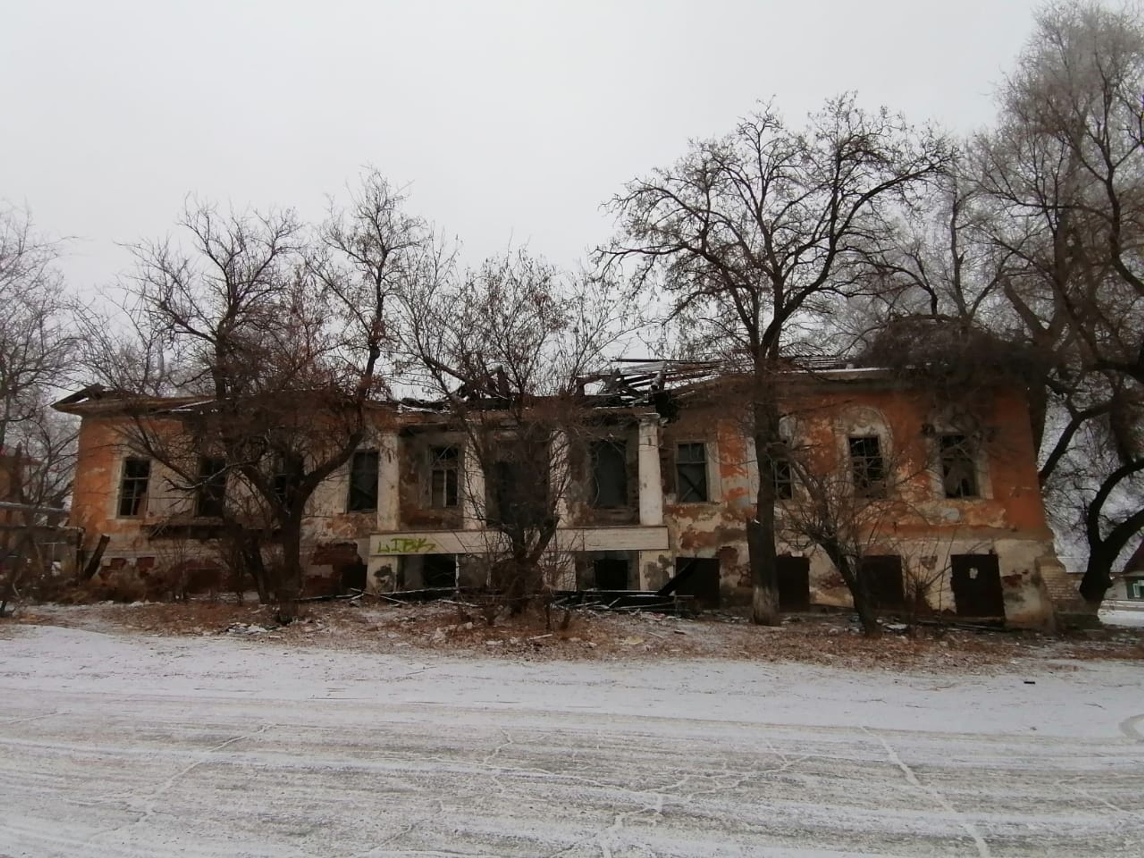 фото объекта культурного наследия