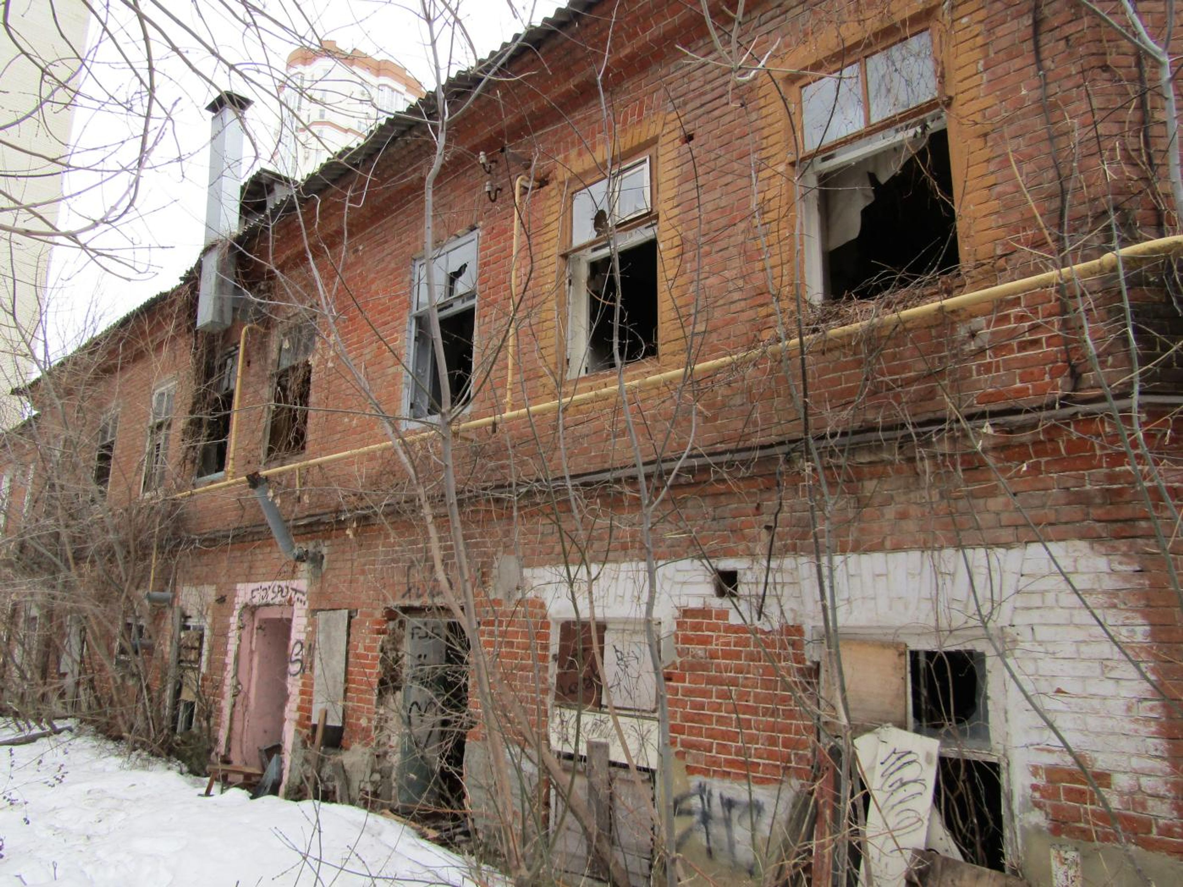 фото объекта культурного наследия