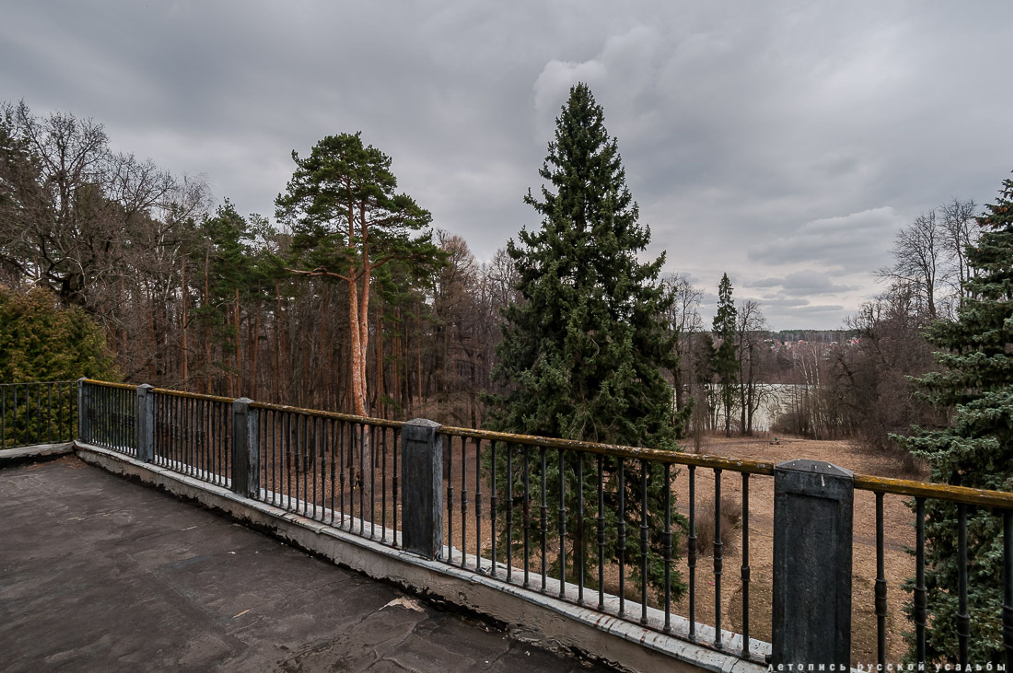 фото объекта культурного наследия