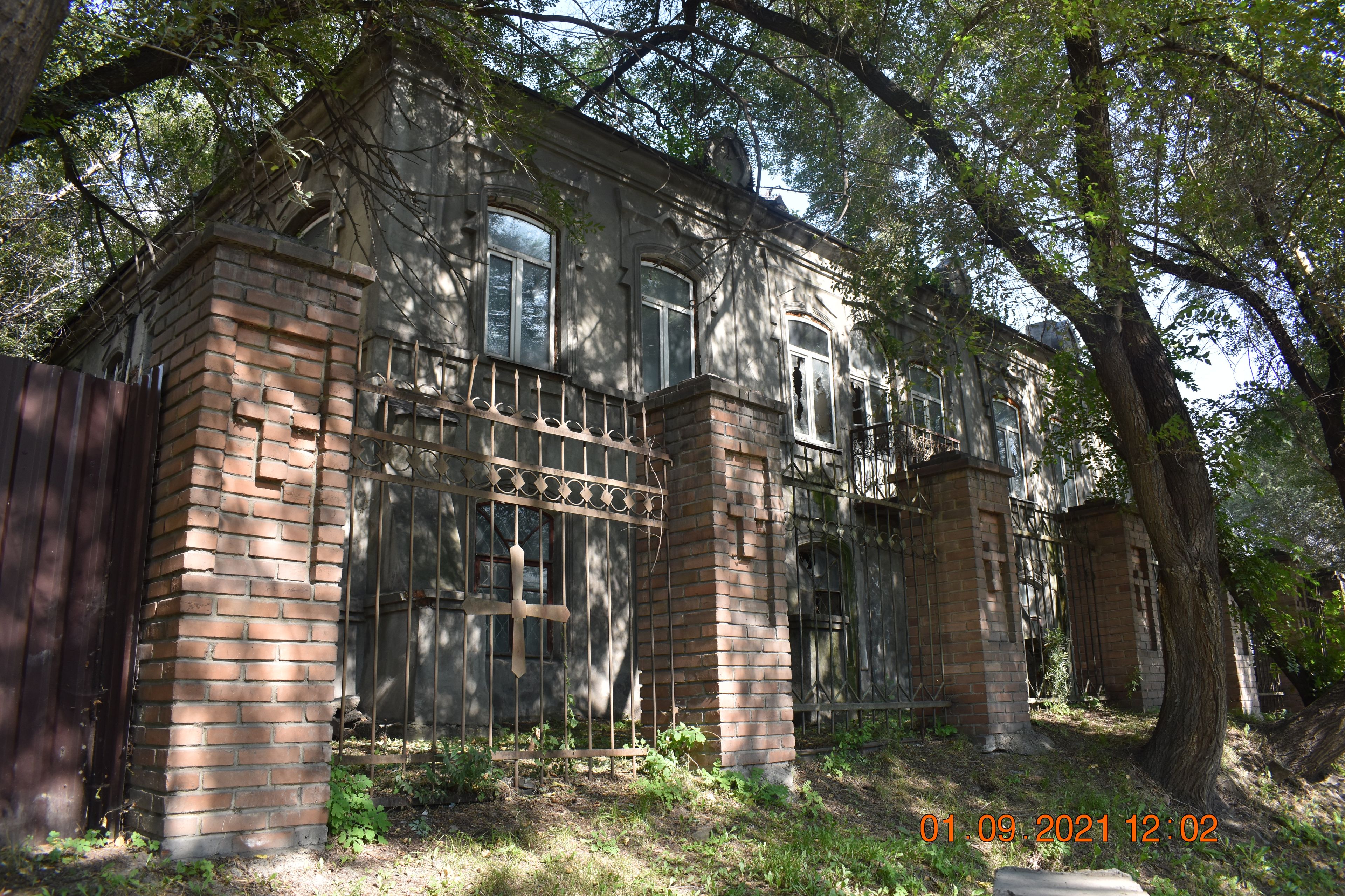 фото объекта культурного наследия