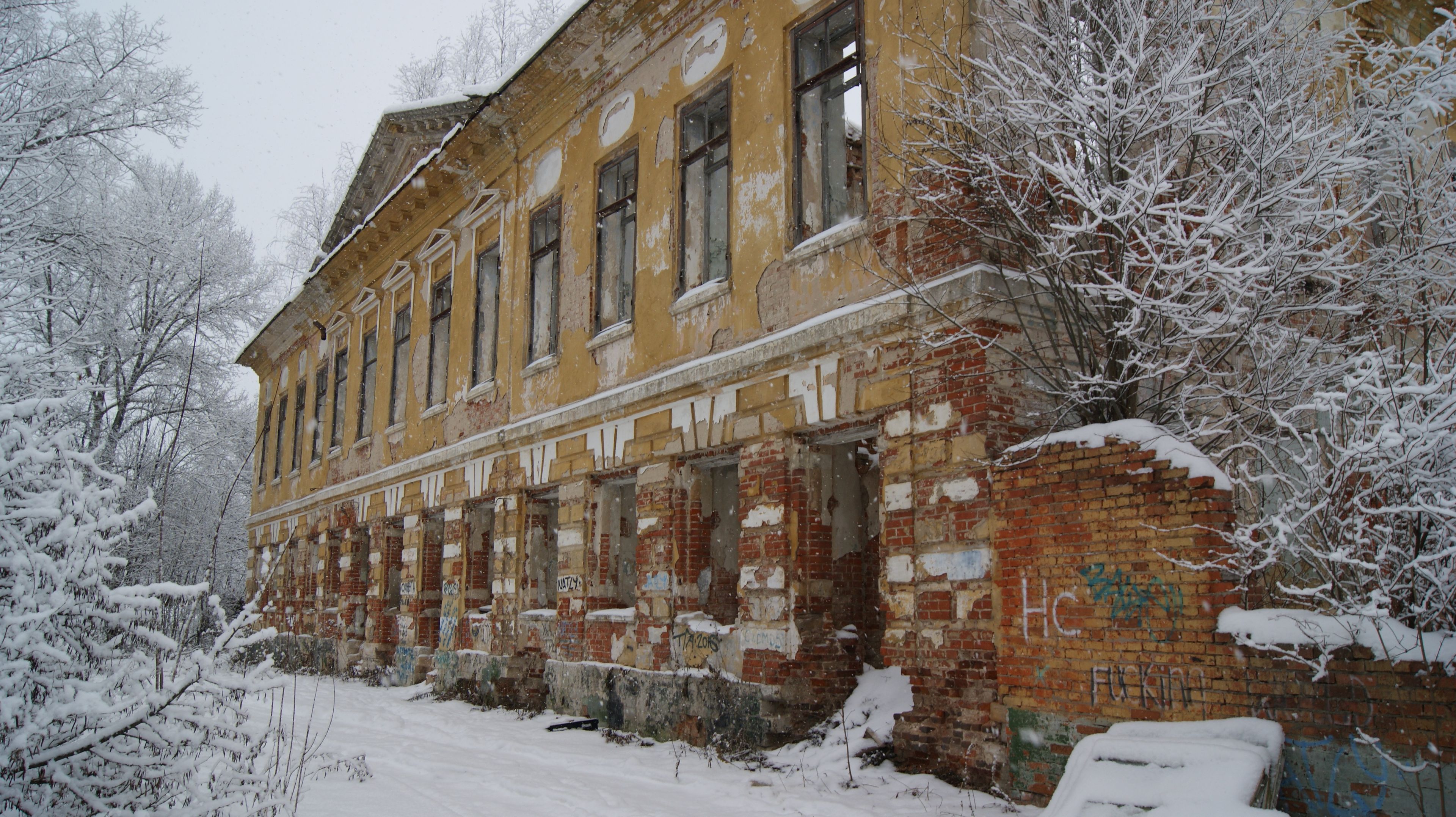 фото объекта культурного наследия