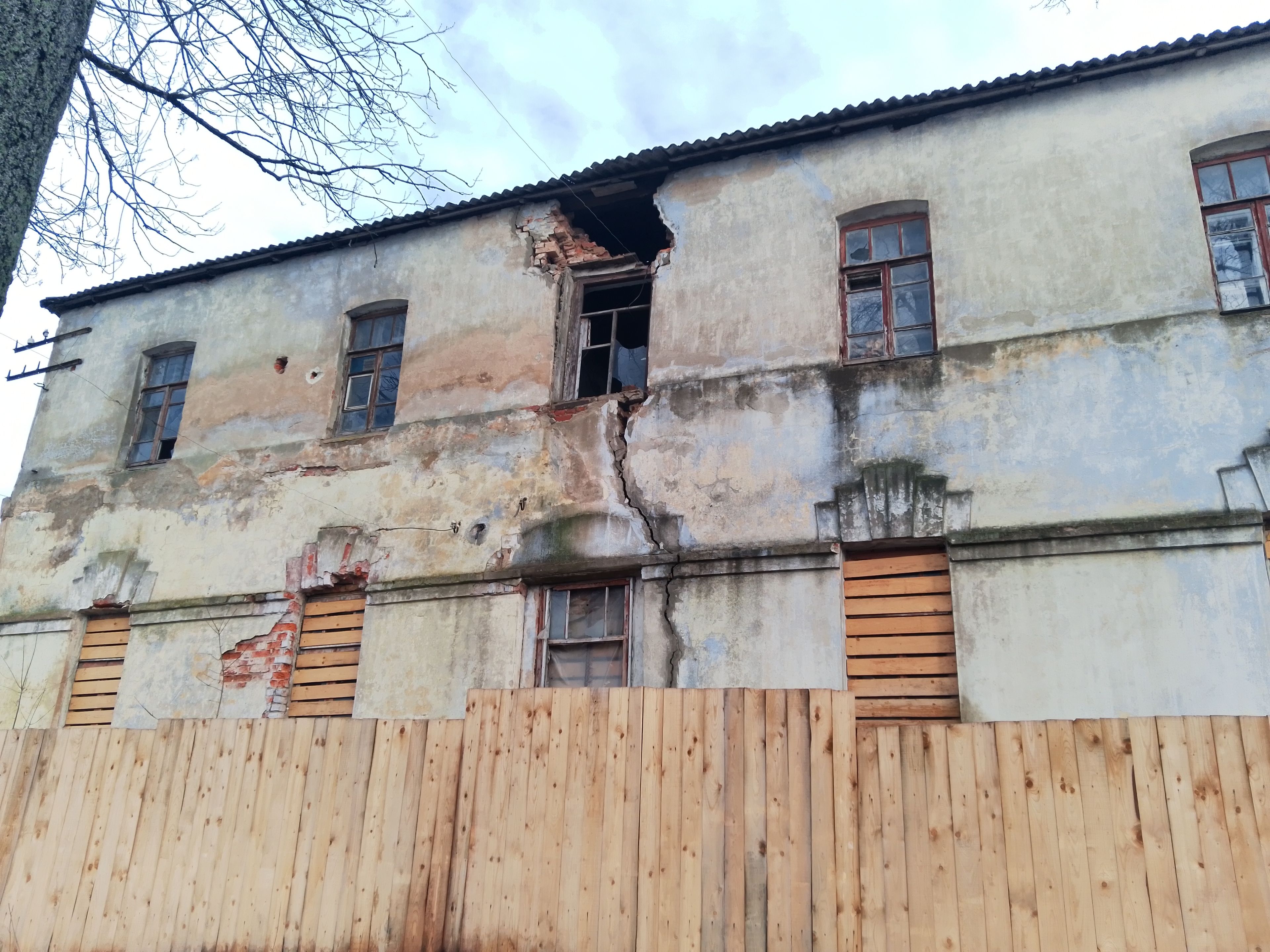 фото объекта культурного наследия