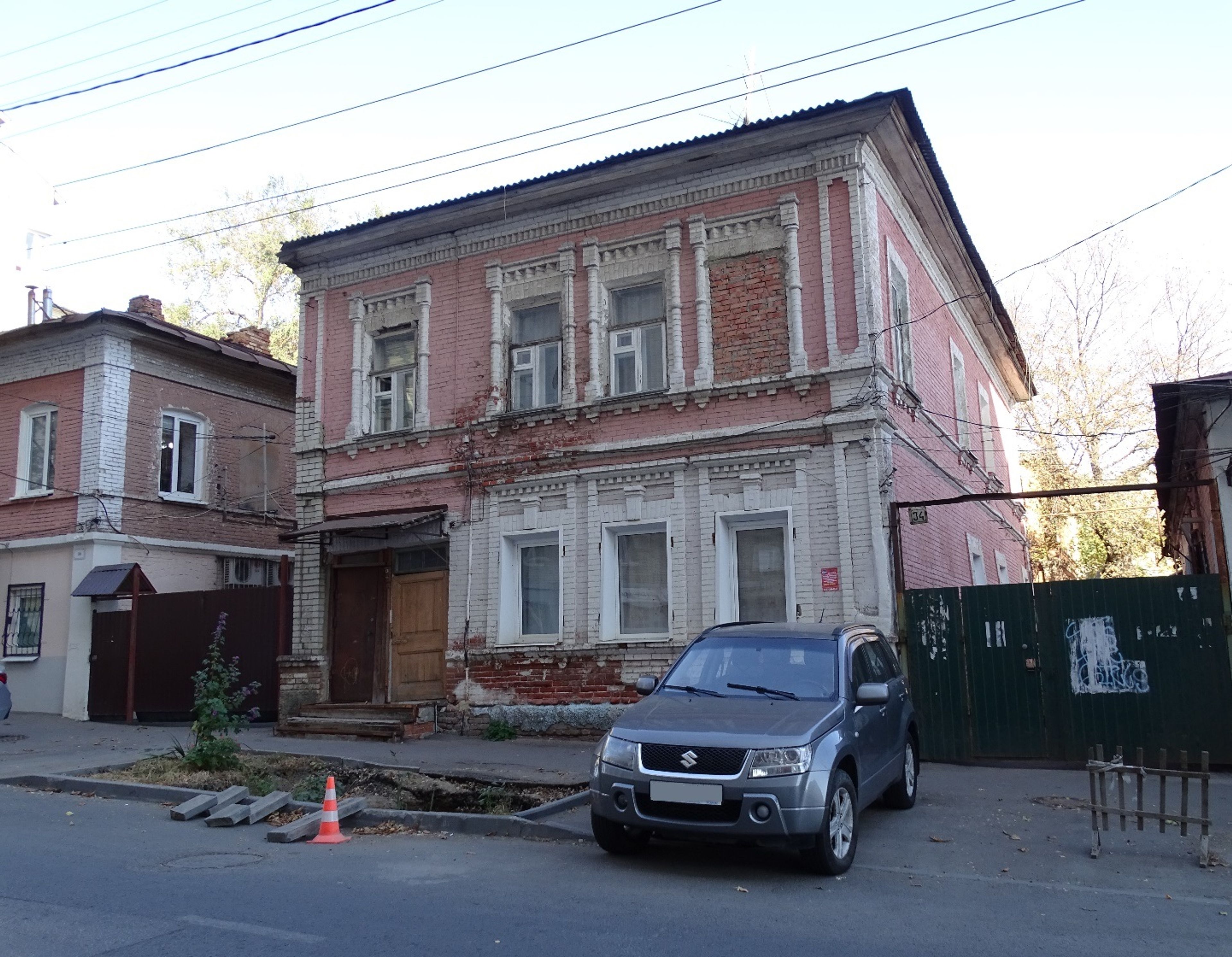 фото объекта культурного наследия