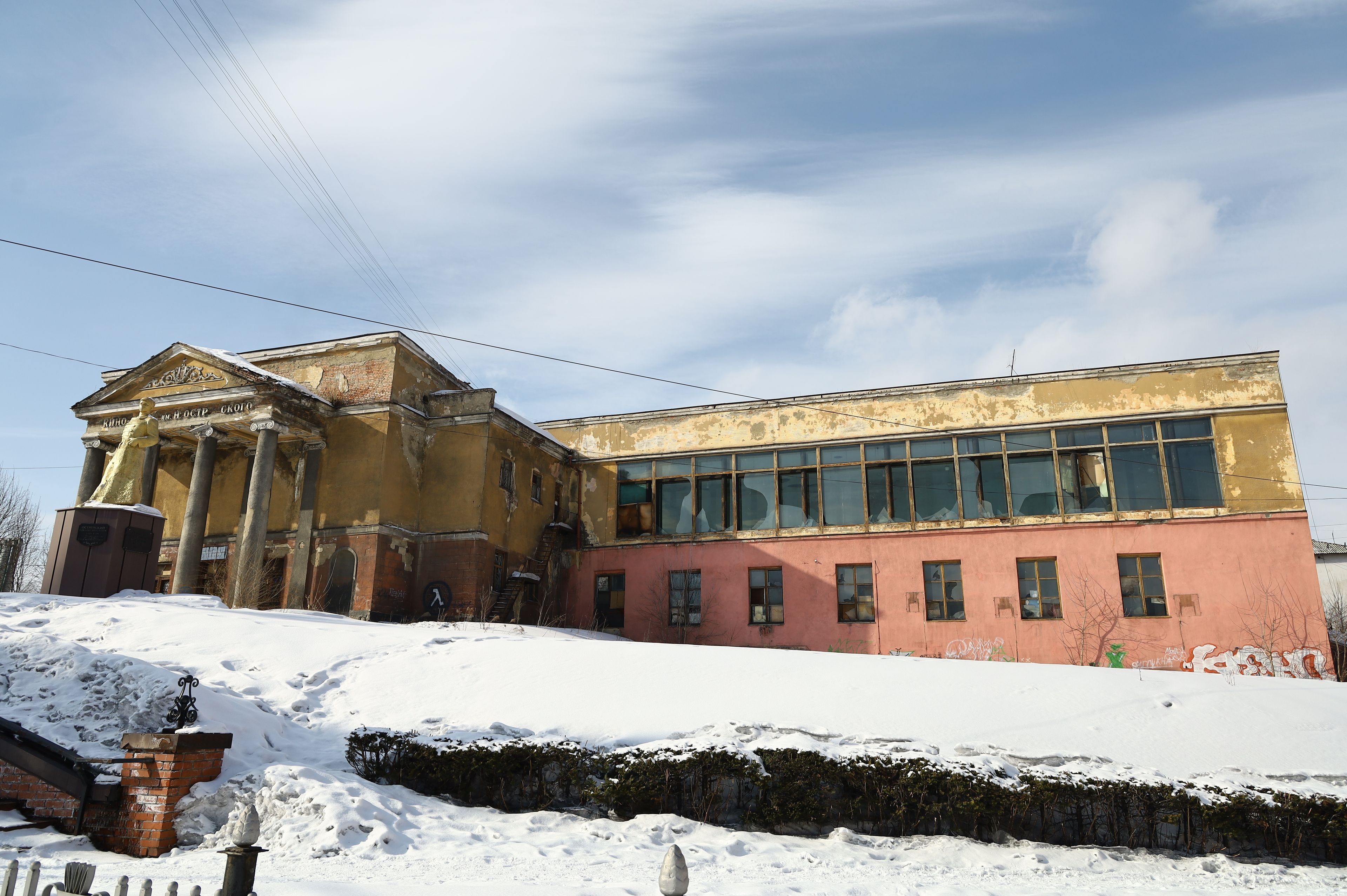 фото объекта культурного наследия