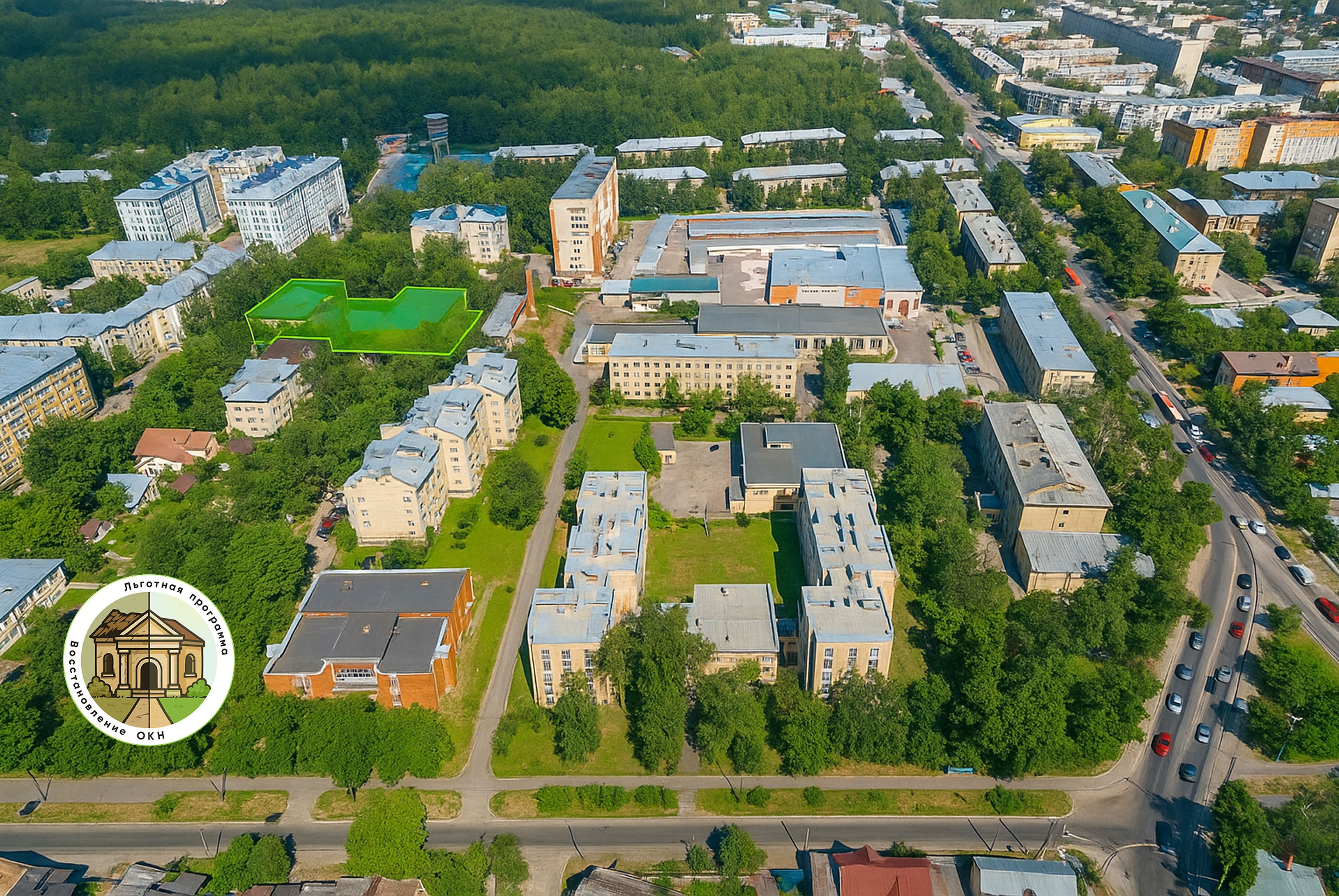 фото объекта культурного наследия