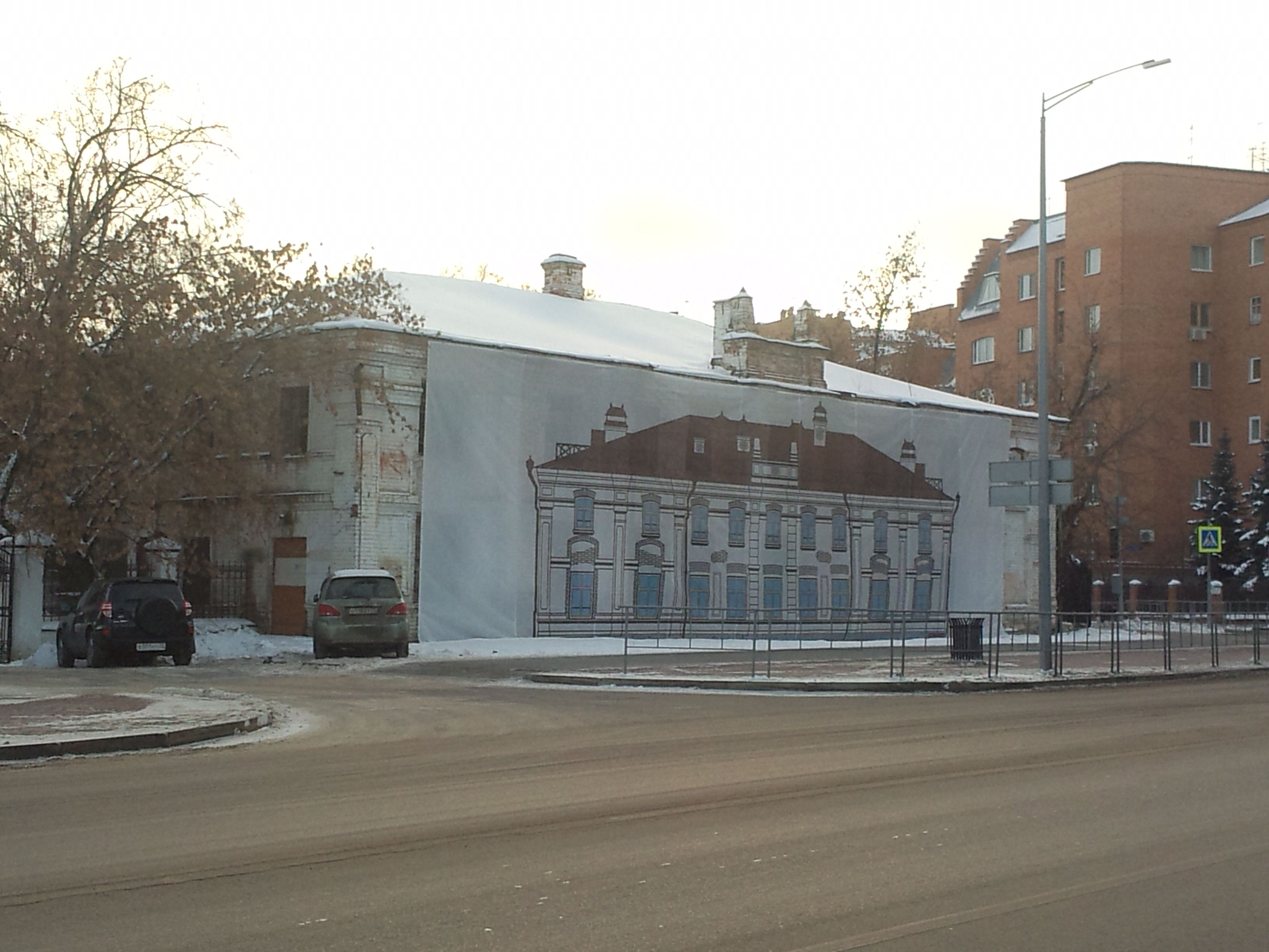 фото объекта культурного наследия