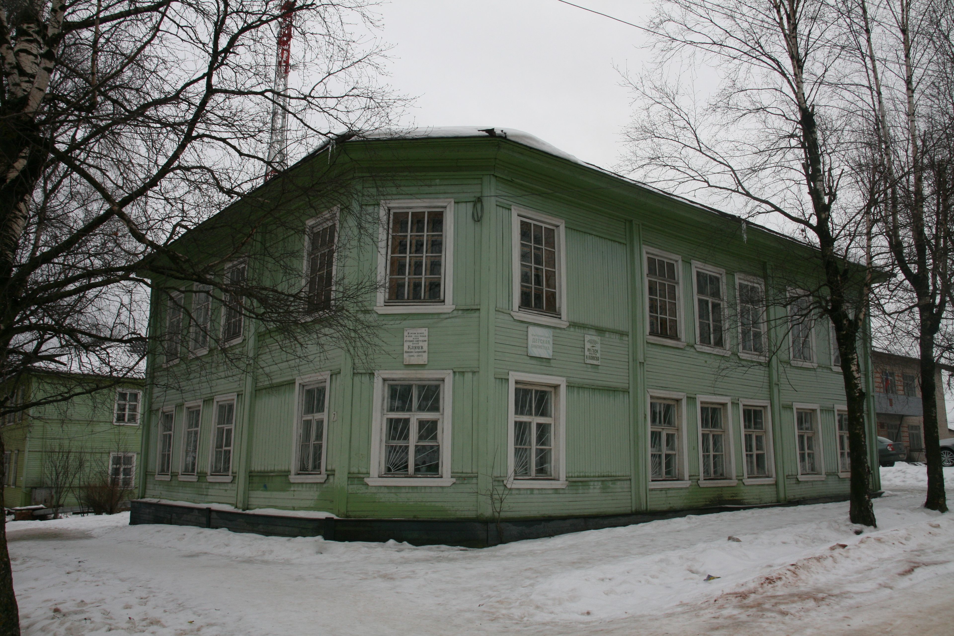 Дом Ложкарева