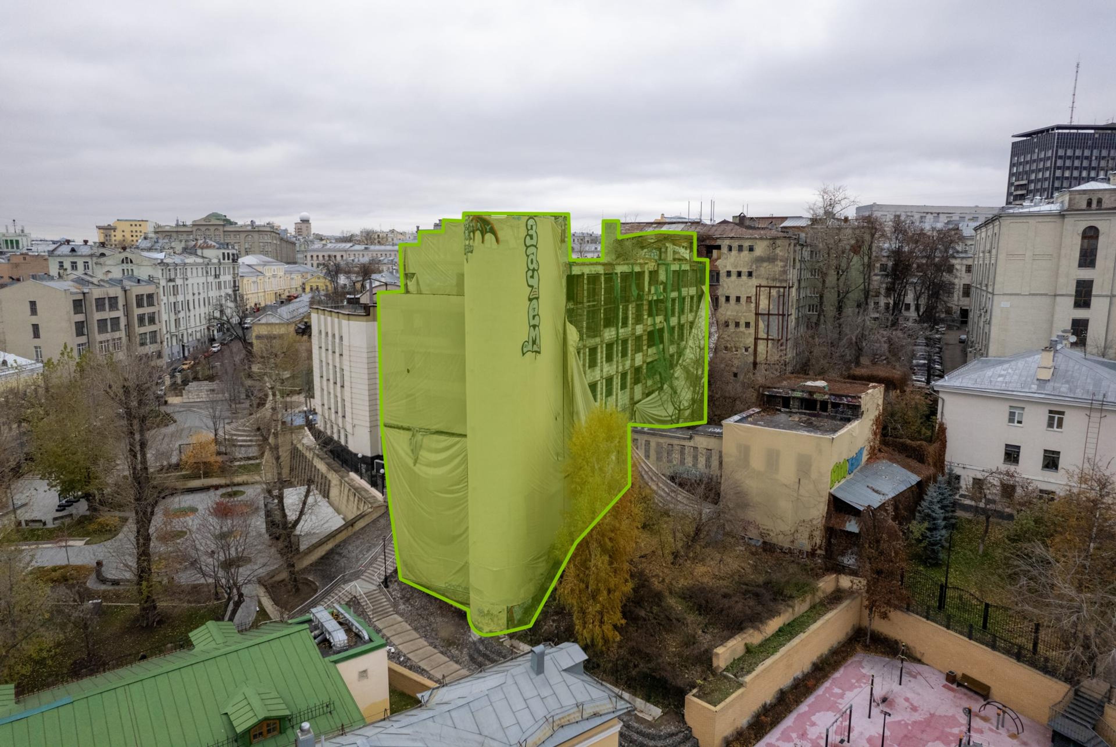 фото объекта культурного наследия