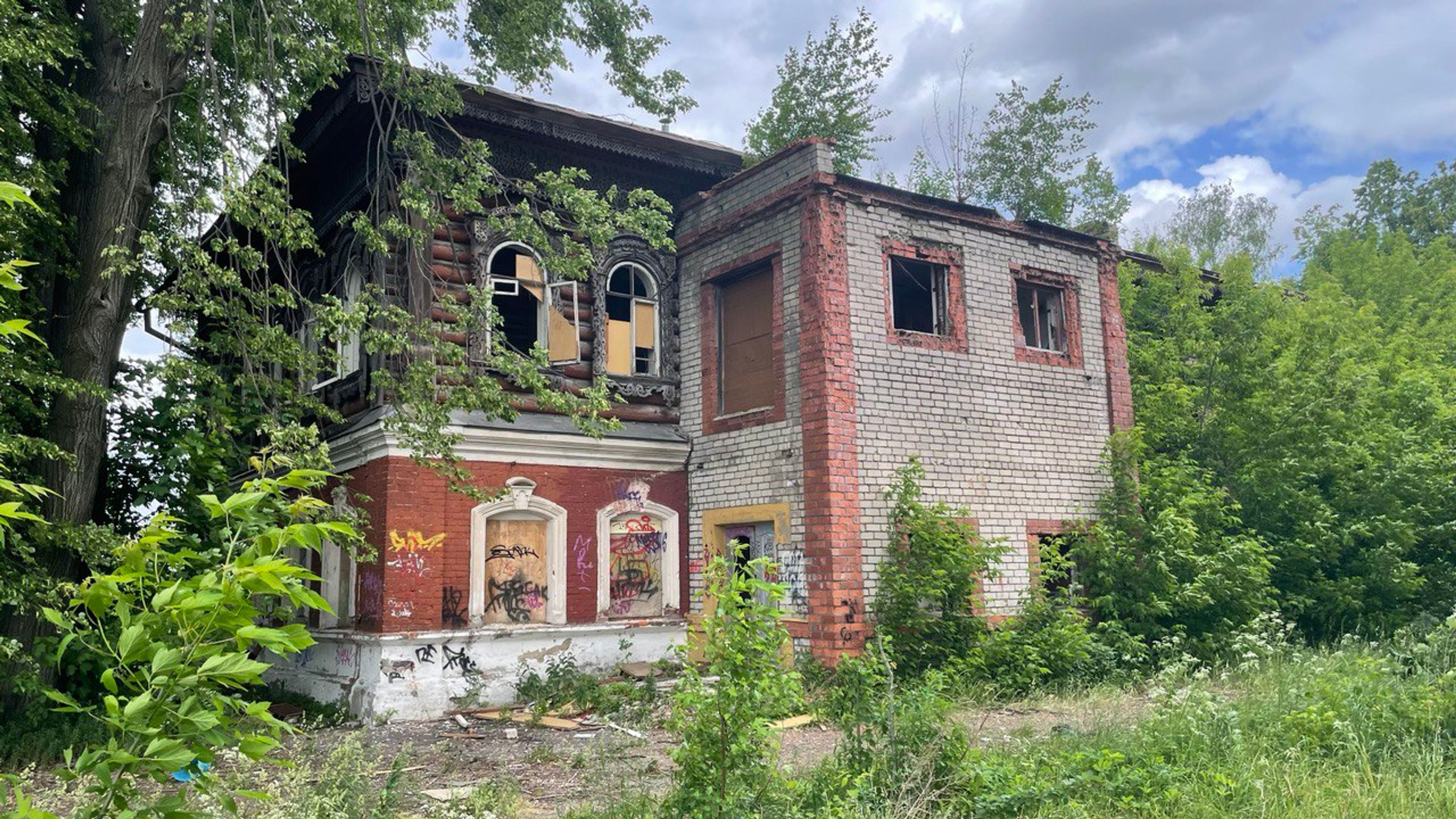фото объекта культурного наследия