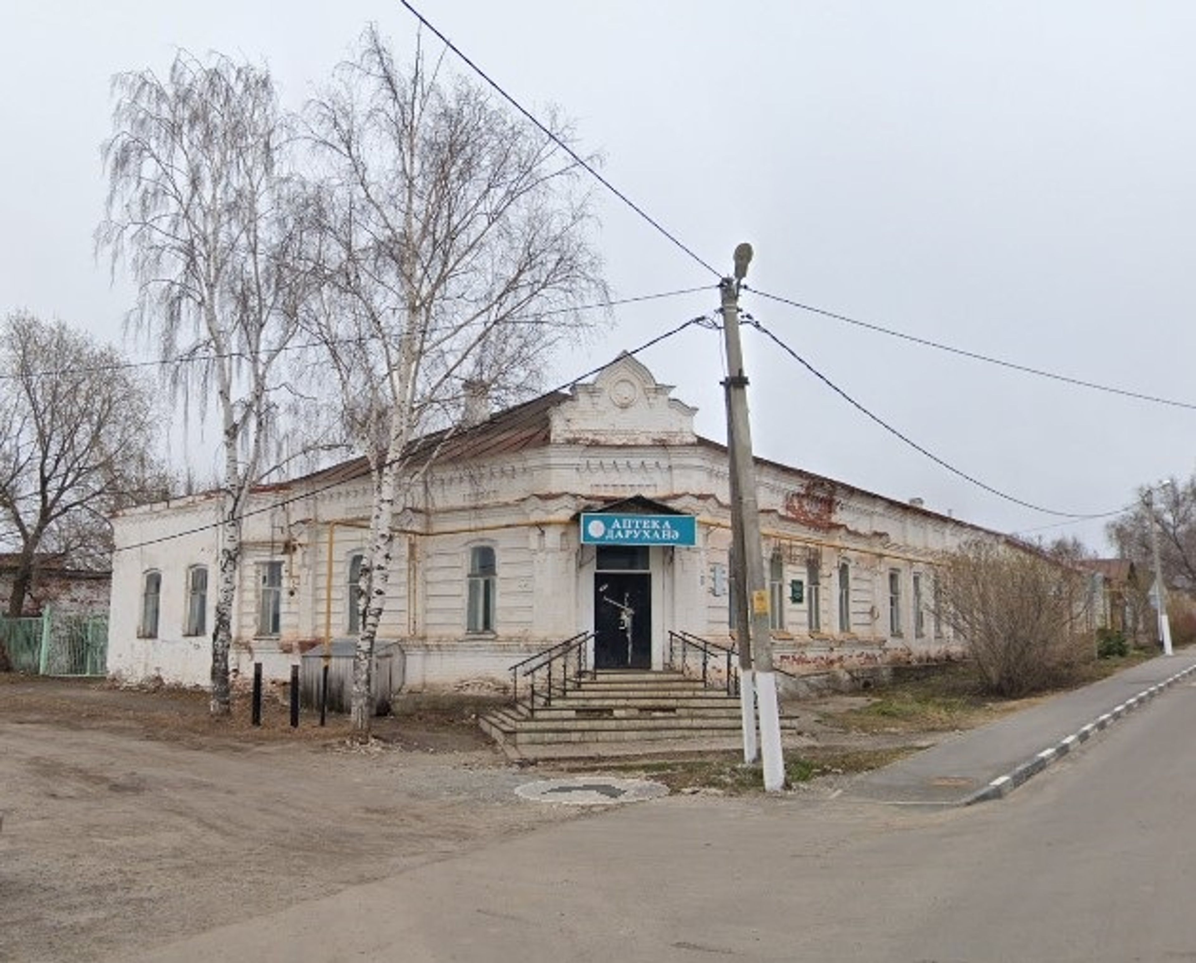 фото объекта культурного наследия