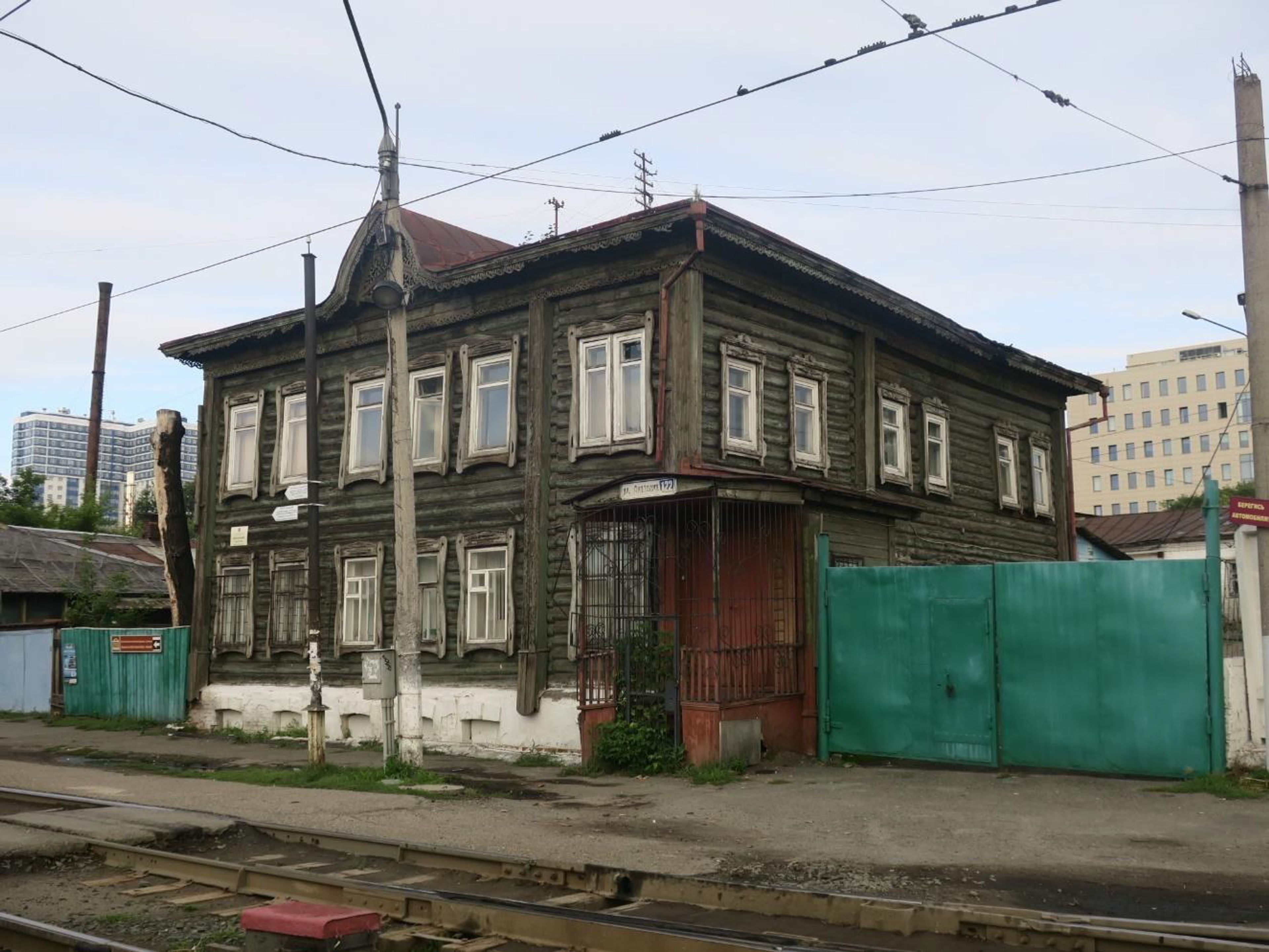 Дом жилой