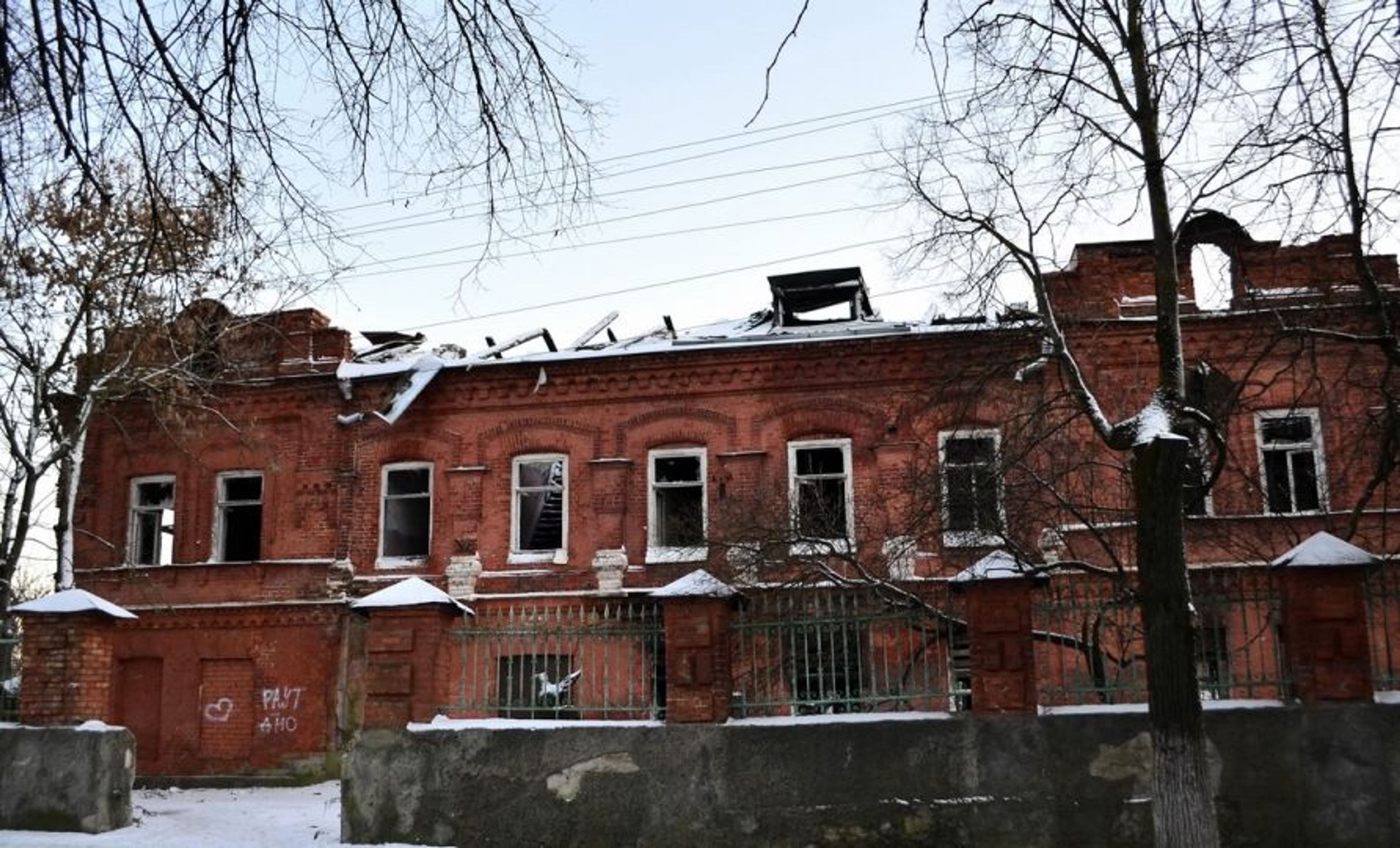 Здание производственного назначения
