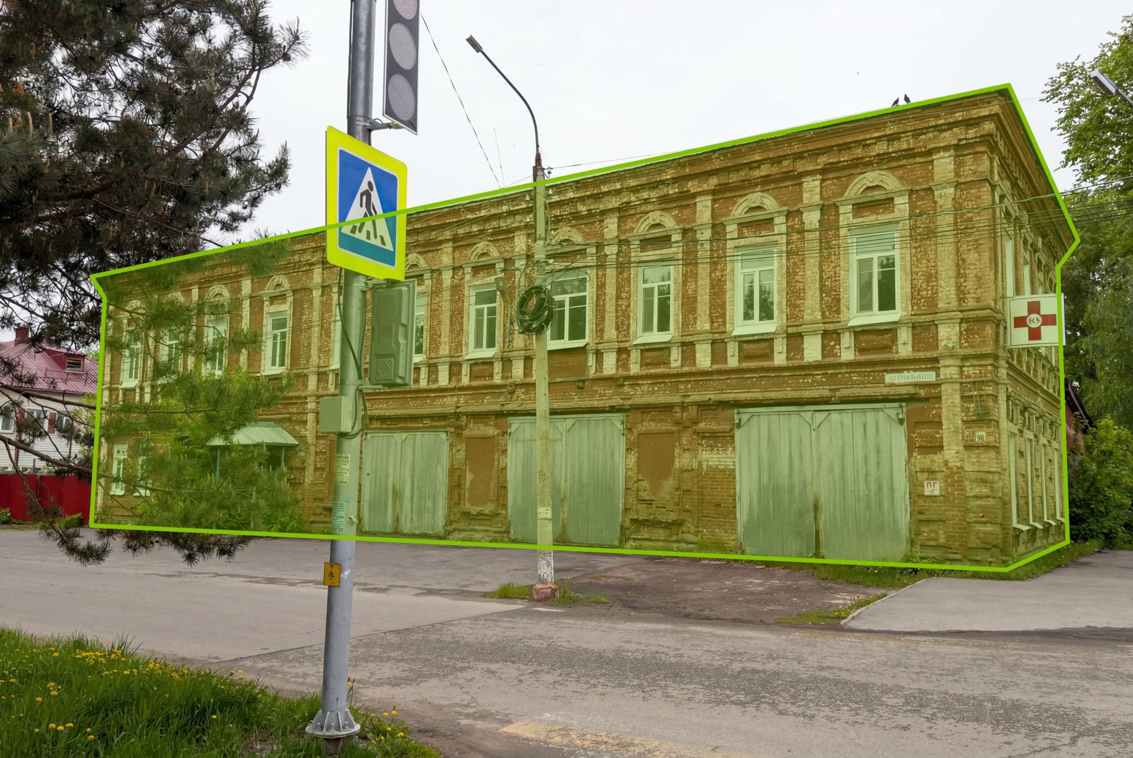 фото объекта культурного наследия