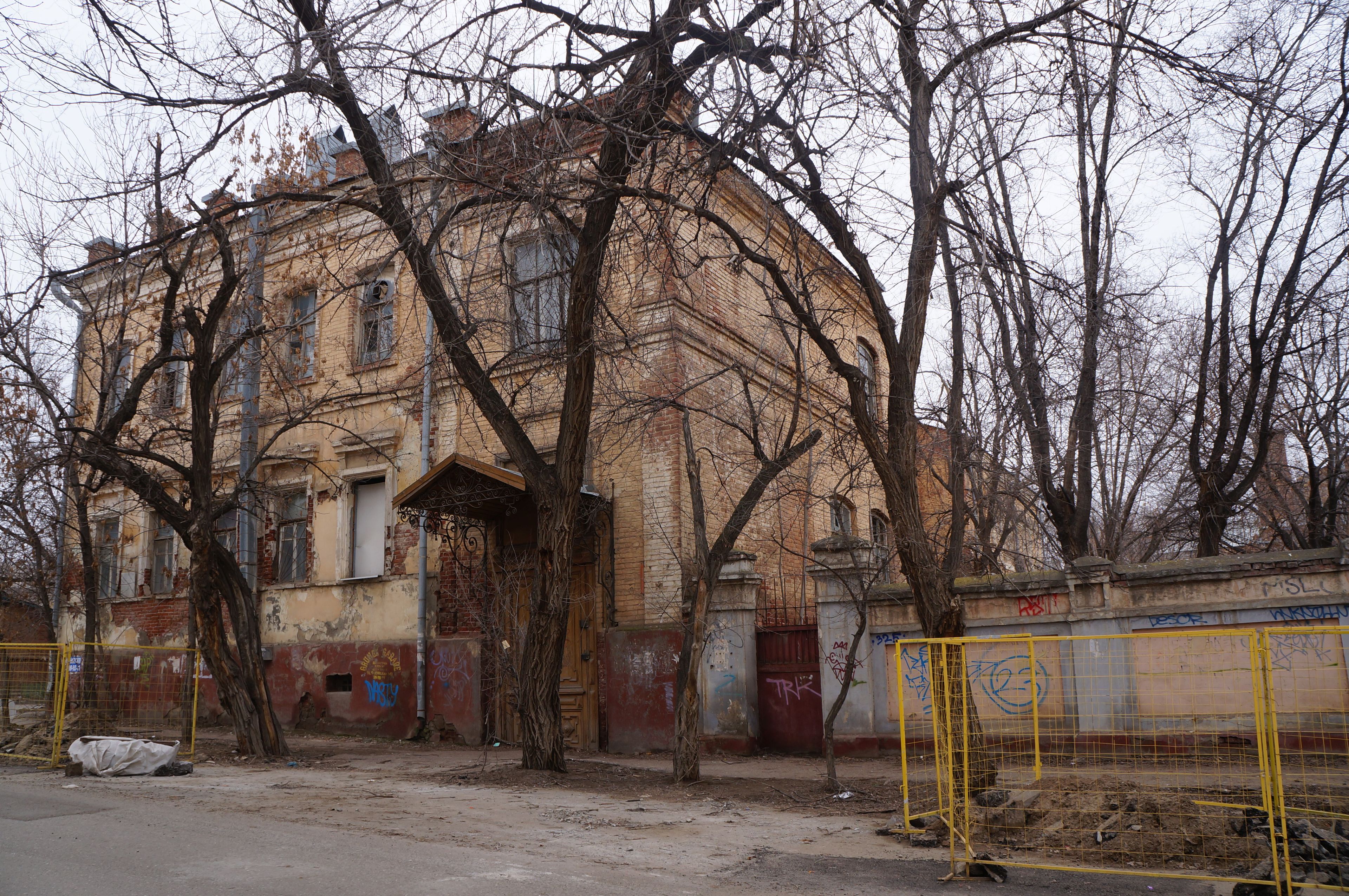 фото объекта культурного наследия