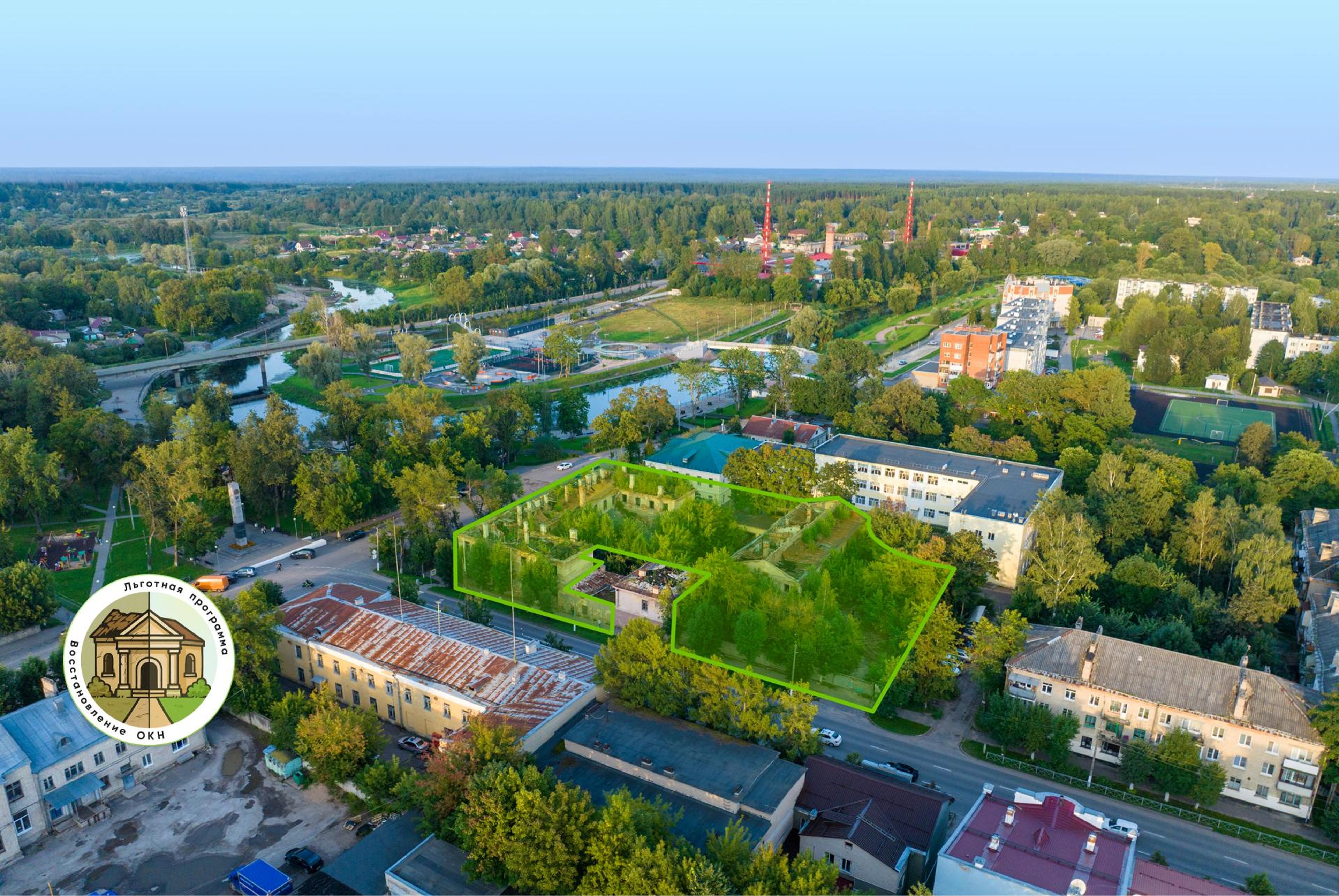 фото объекта культурного наследия
