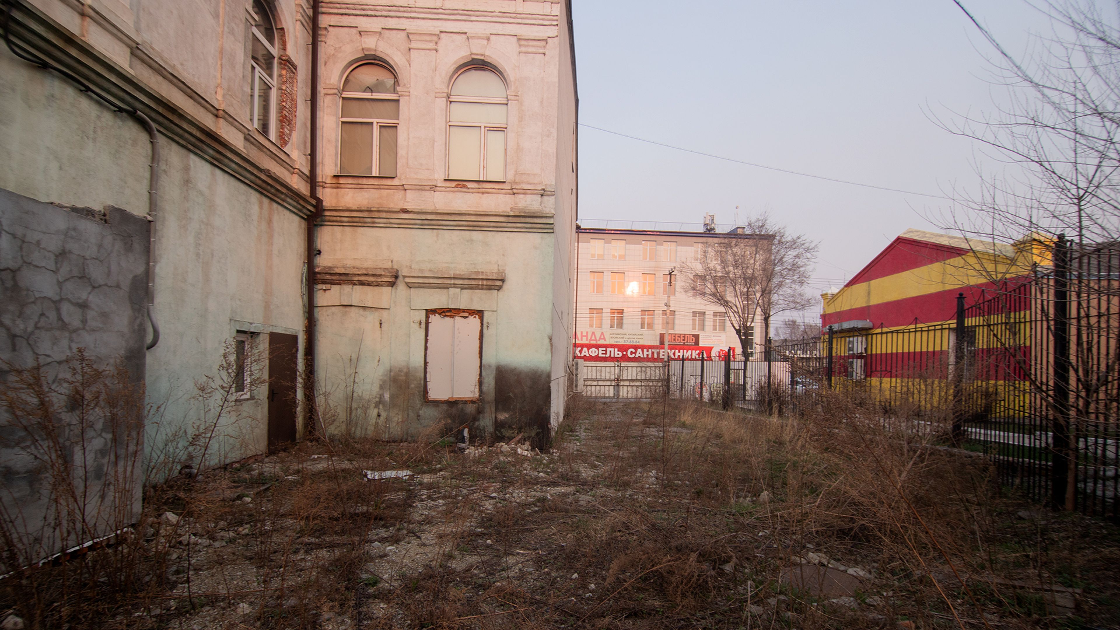 фото объекта культурного наследия