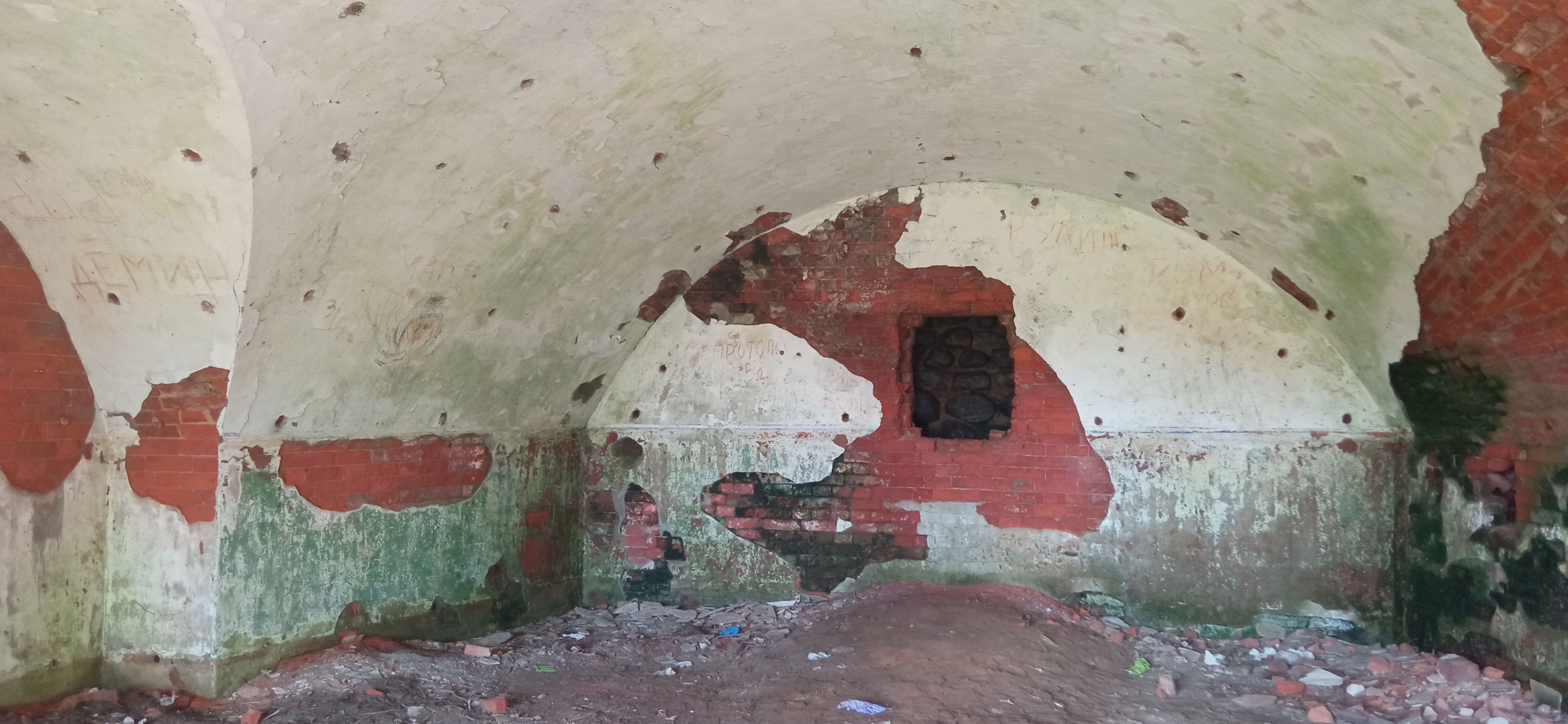 фото объекта культурного наследия