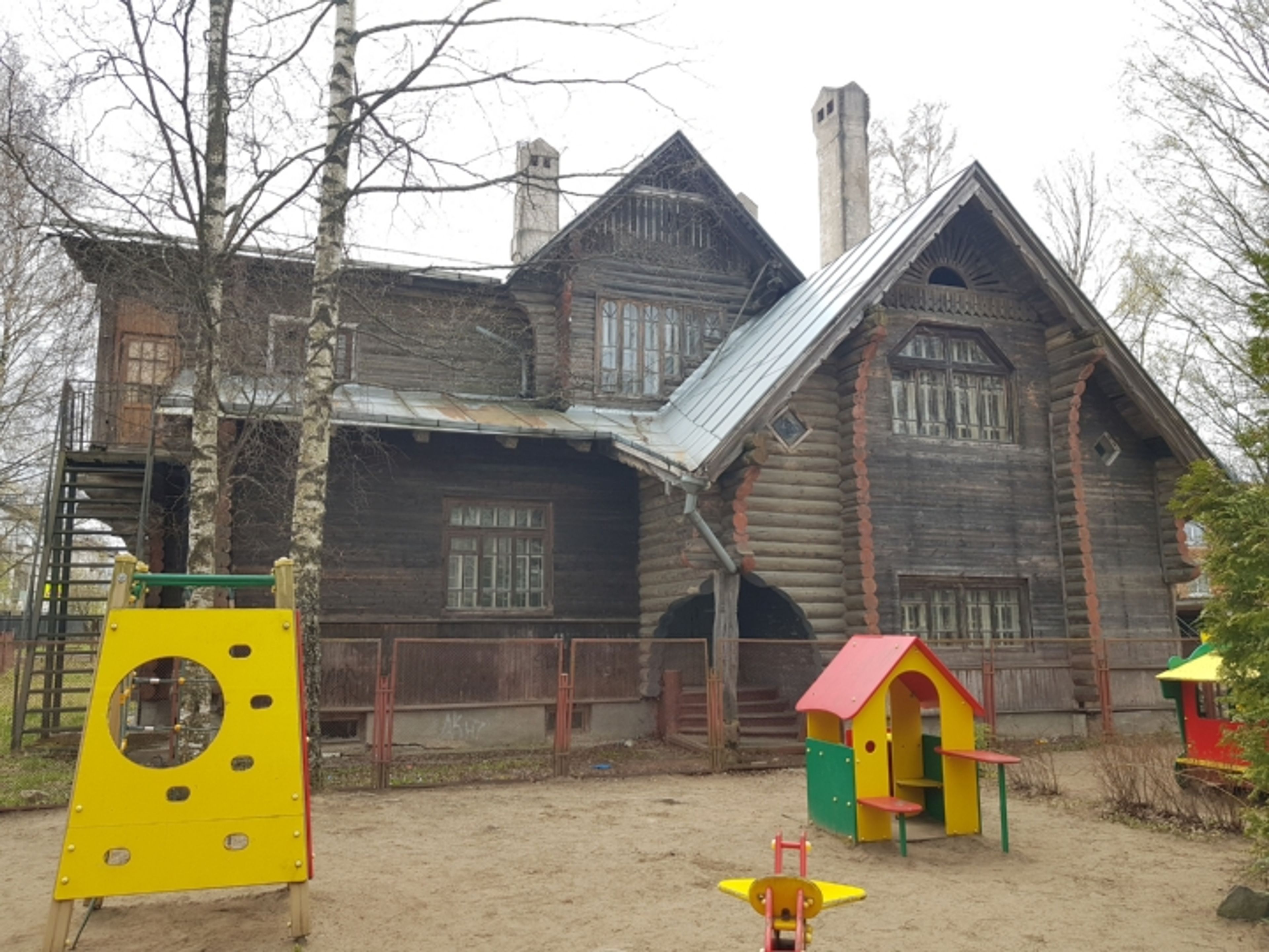 фото объекта культурного наследия