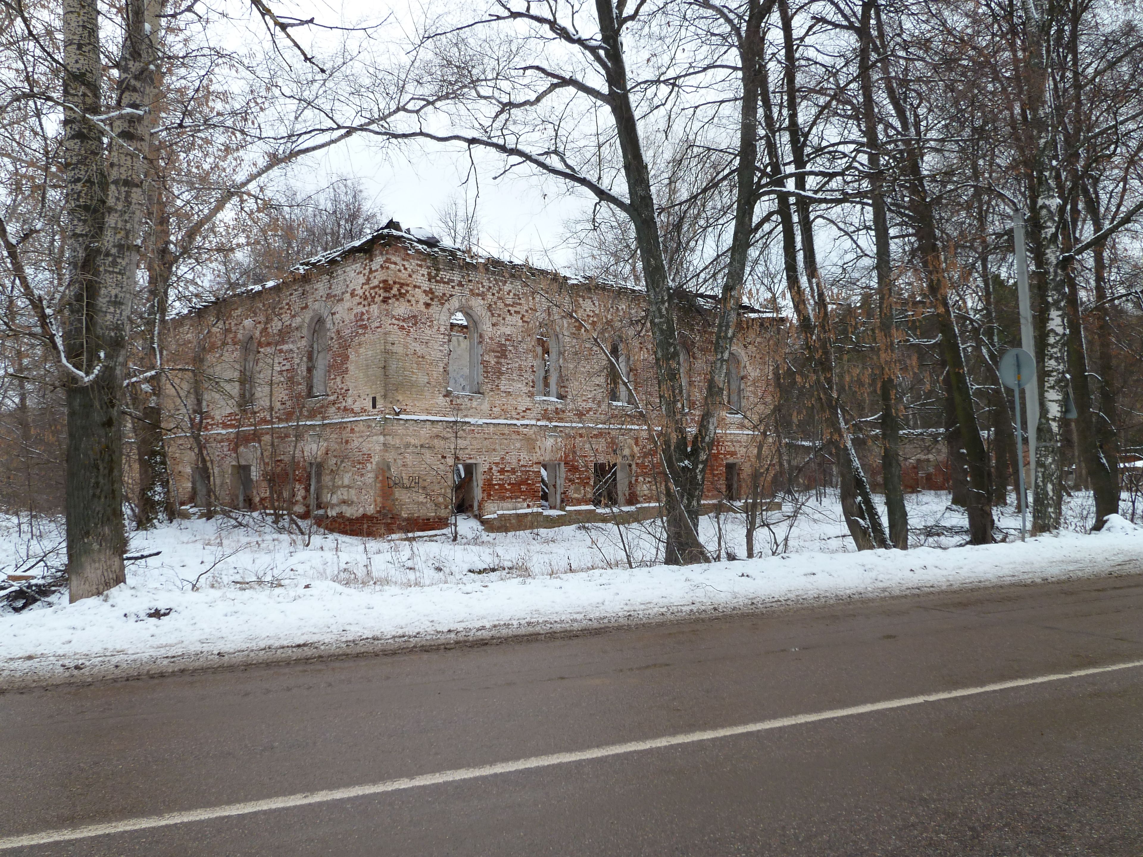 фото объекта культурного наследия