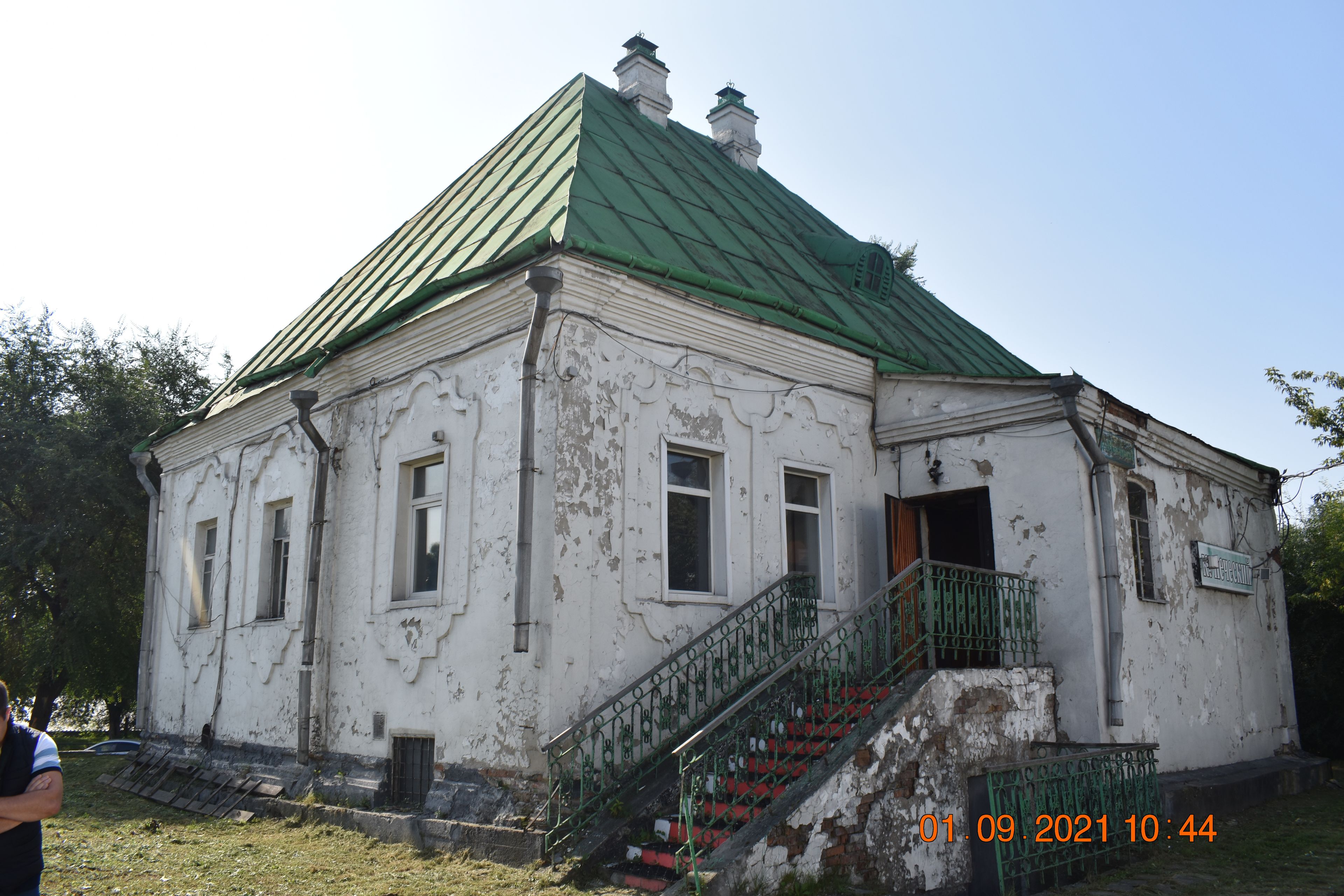 фото объекта культурного наследия