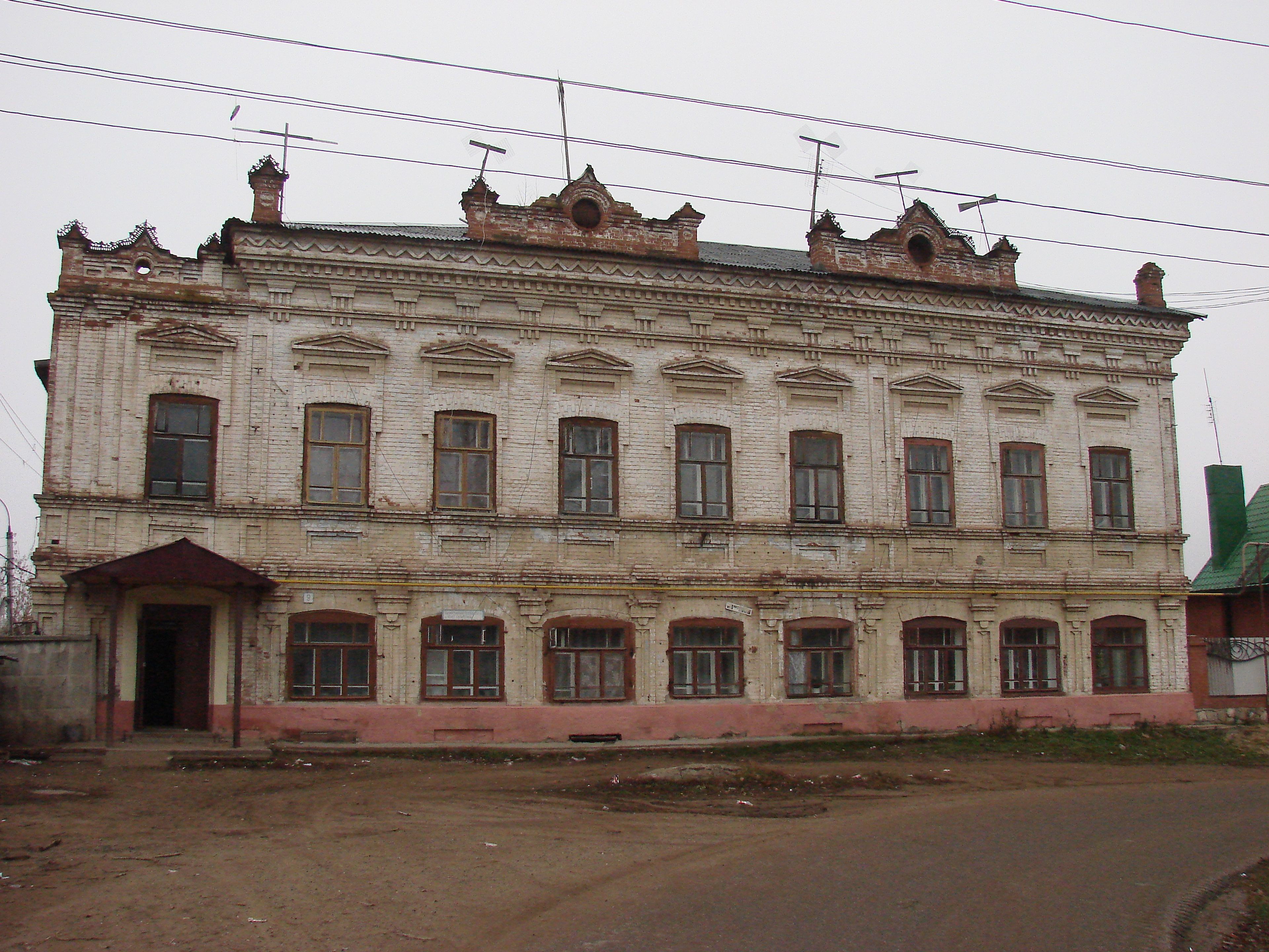 фото объекта культурного наследия