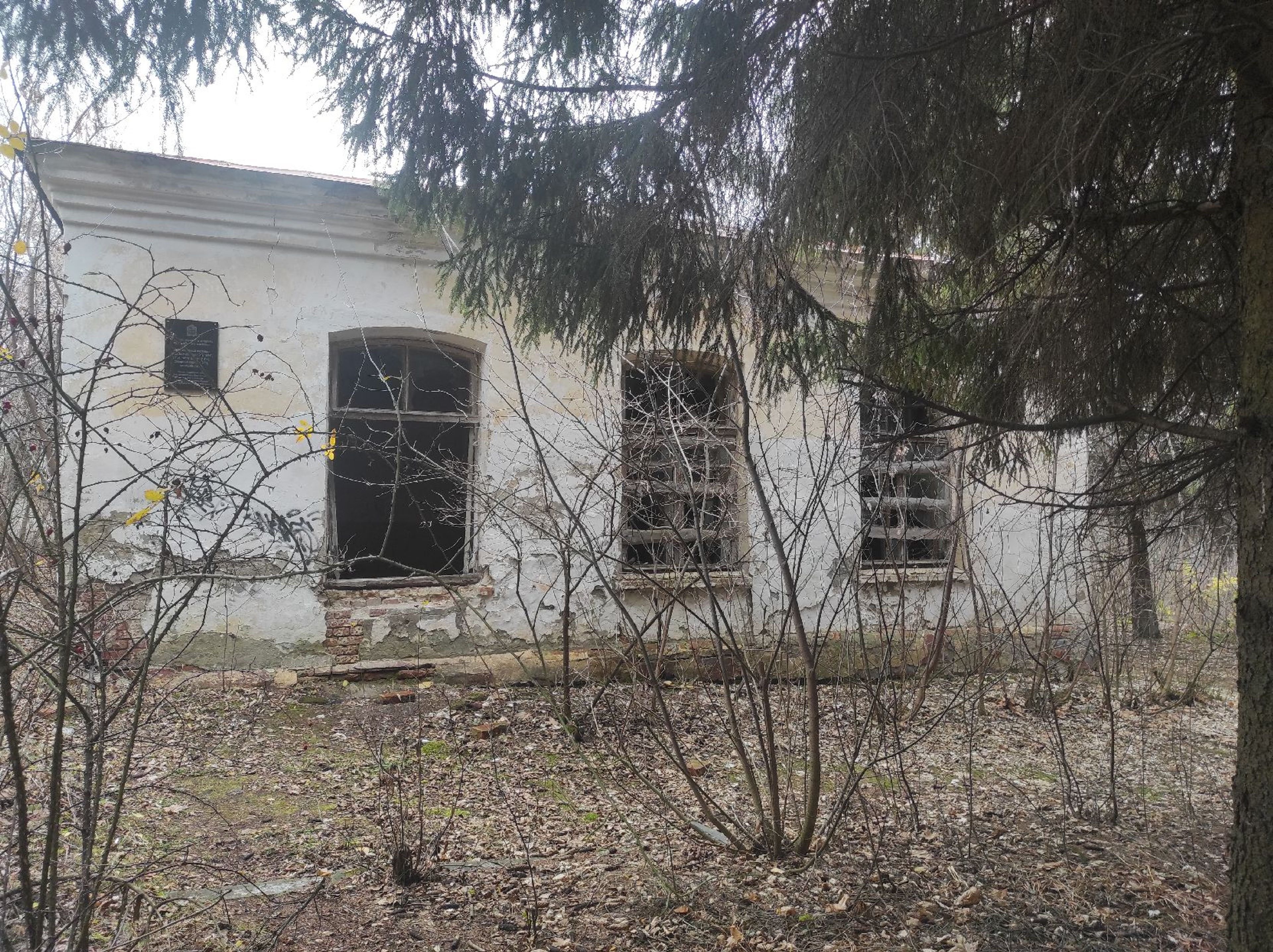 фото объекта культурного наследия