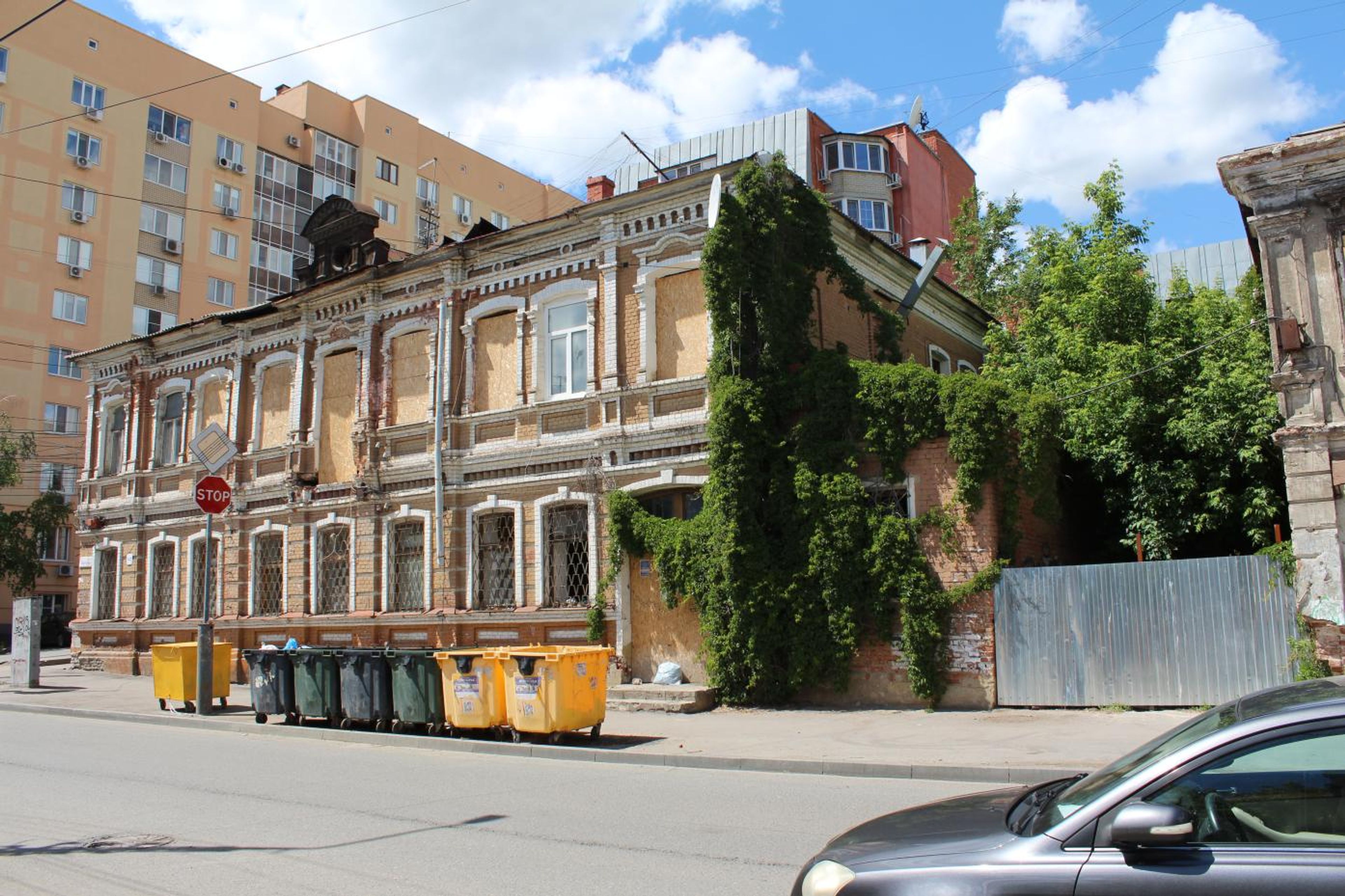 фото объекта культурного наследия