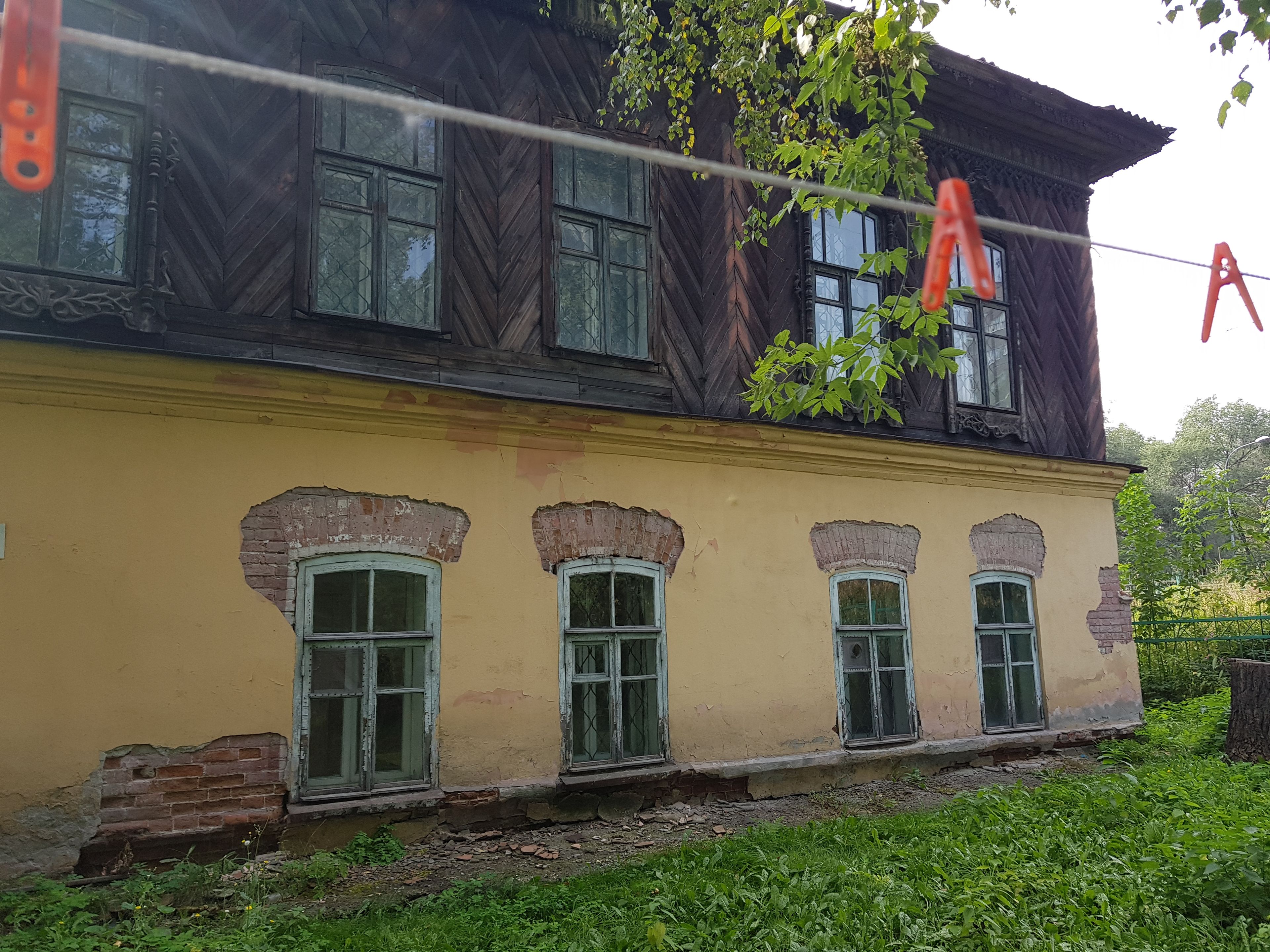 фото объекта культурного наследия