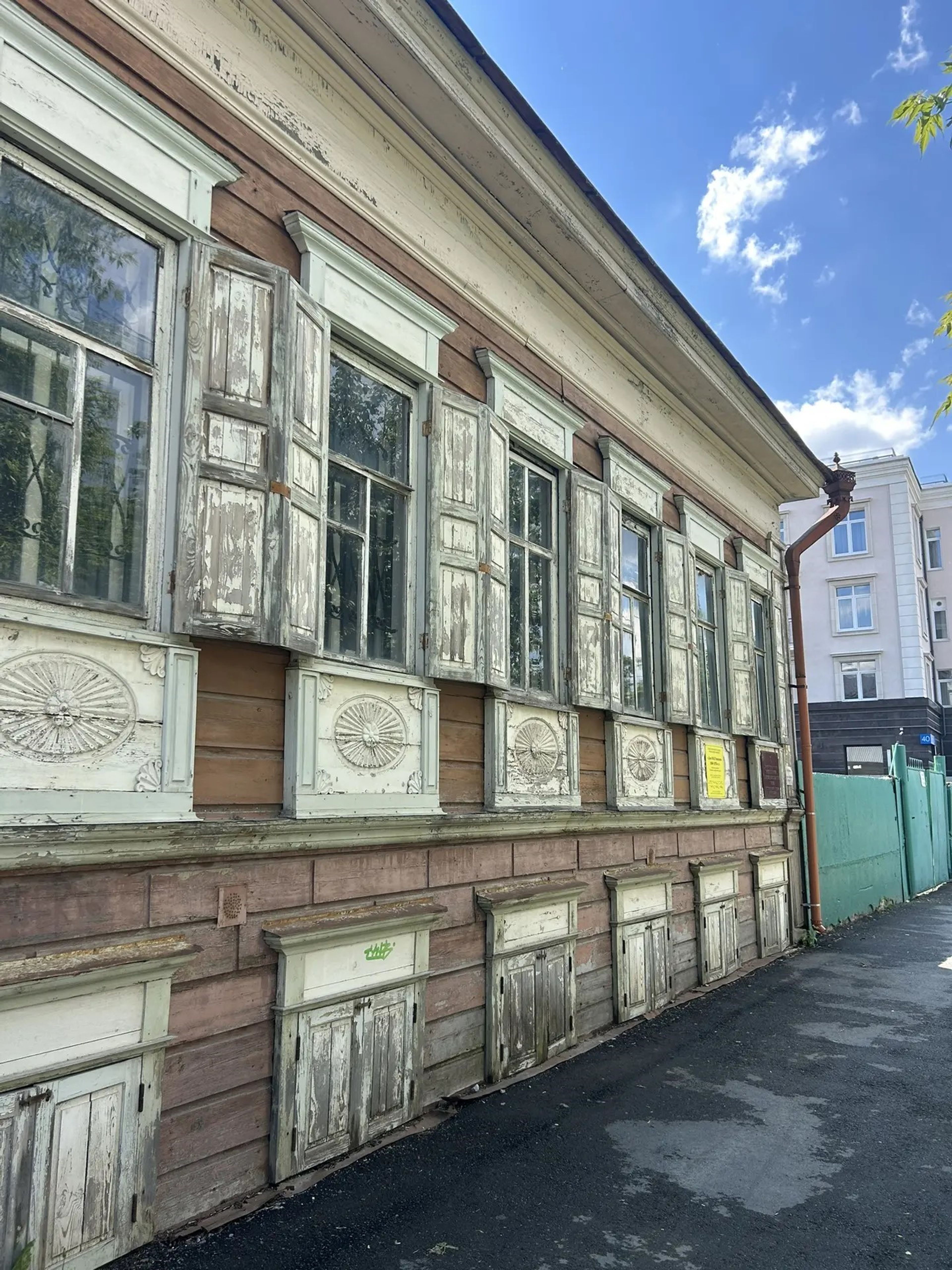 фото объекта культурного наследия