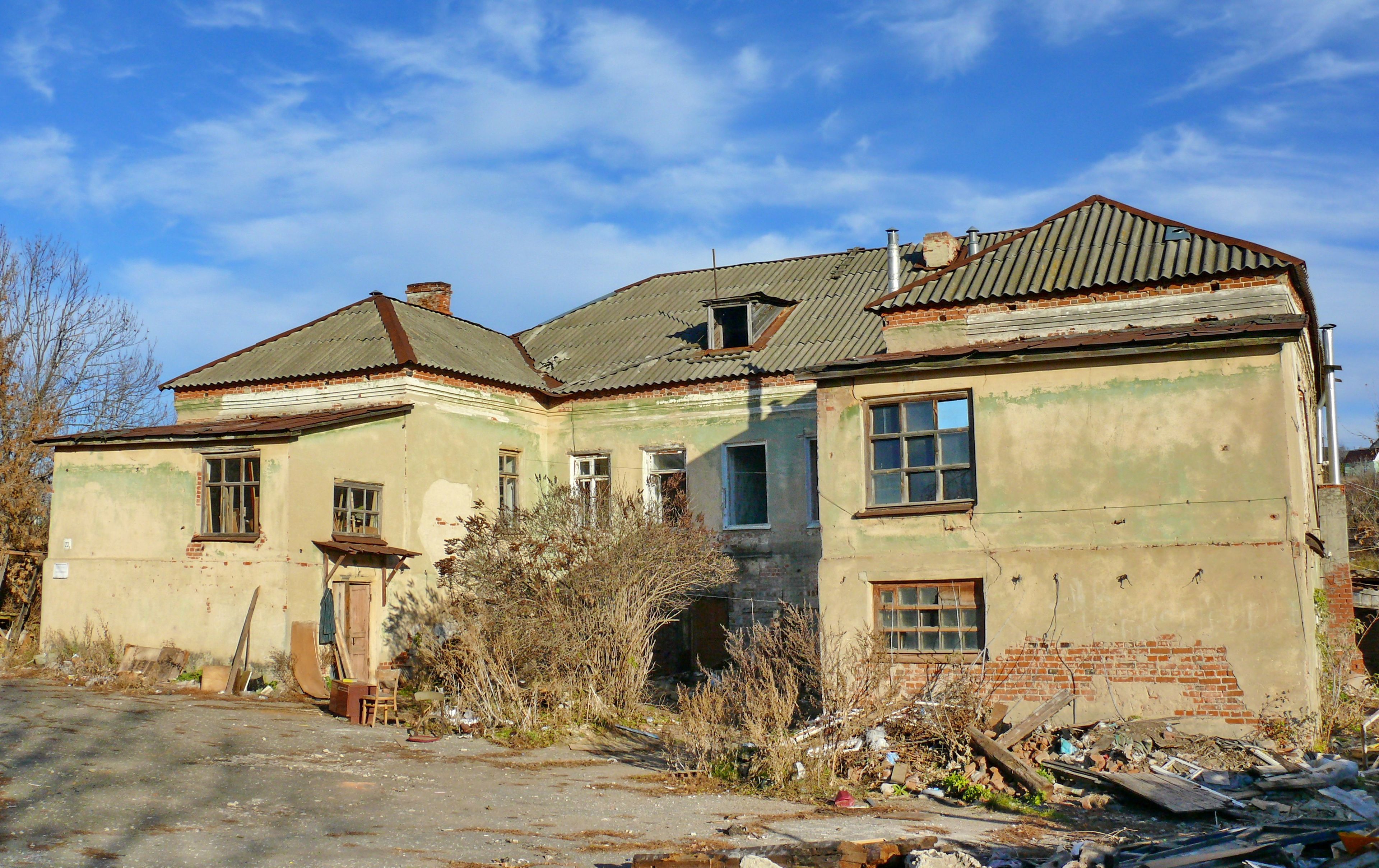 Фото объекта культурного наследия