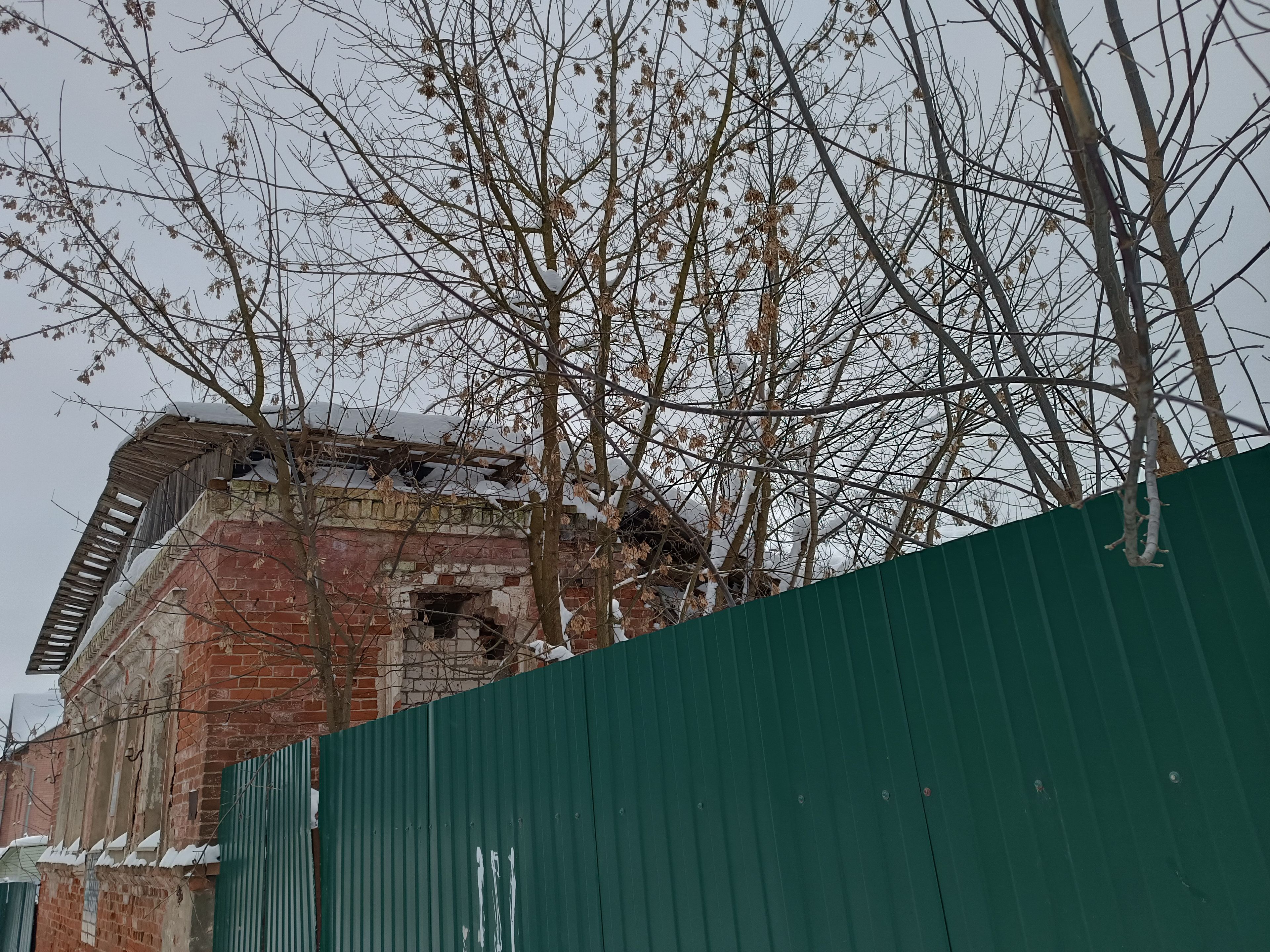 фото объекта культурного наследия