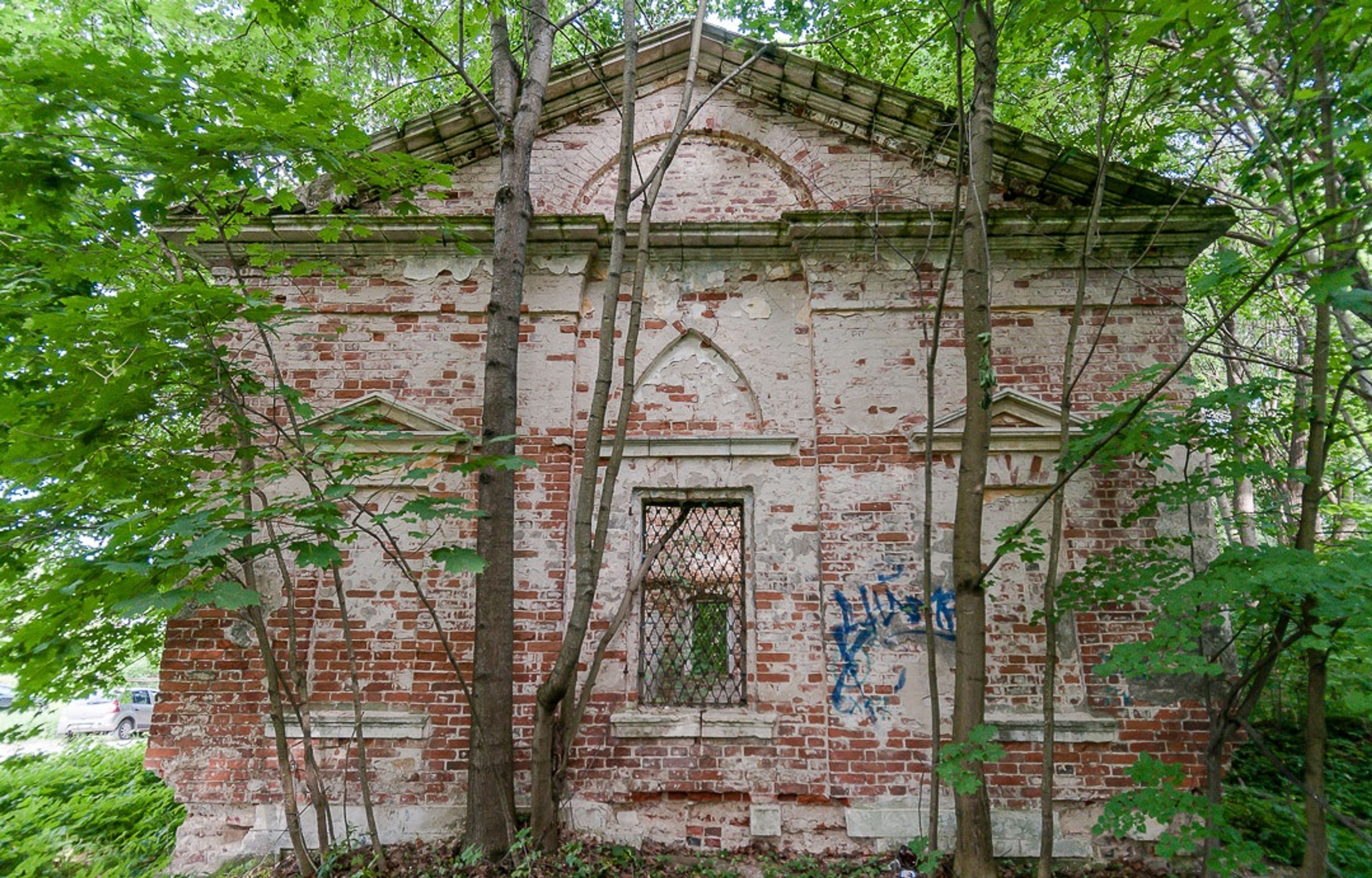Фото объекта культурного наследия