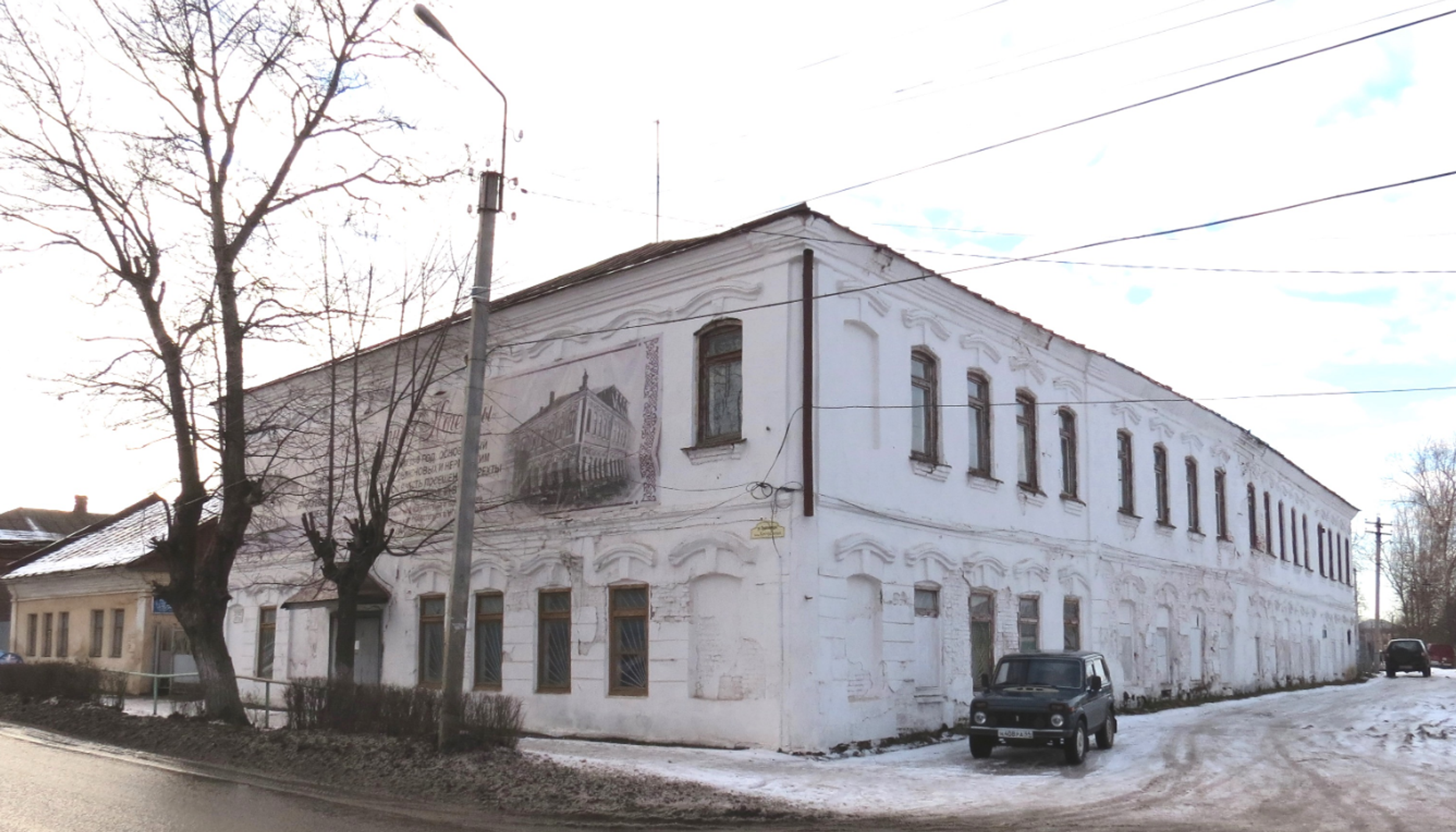 Ансамбль