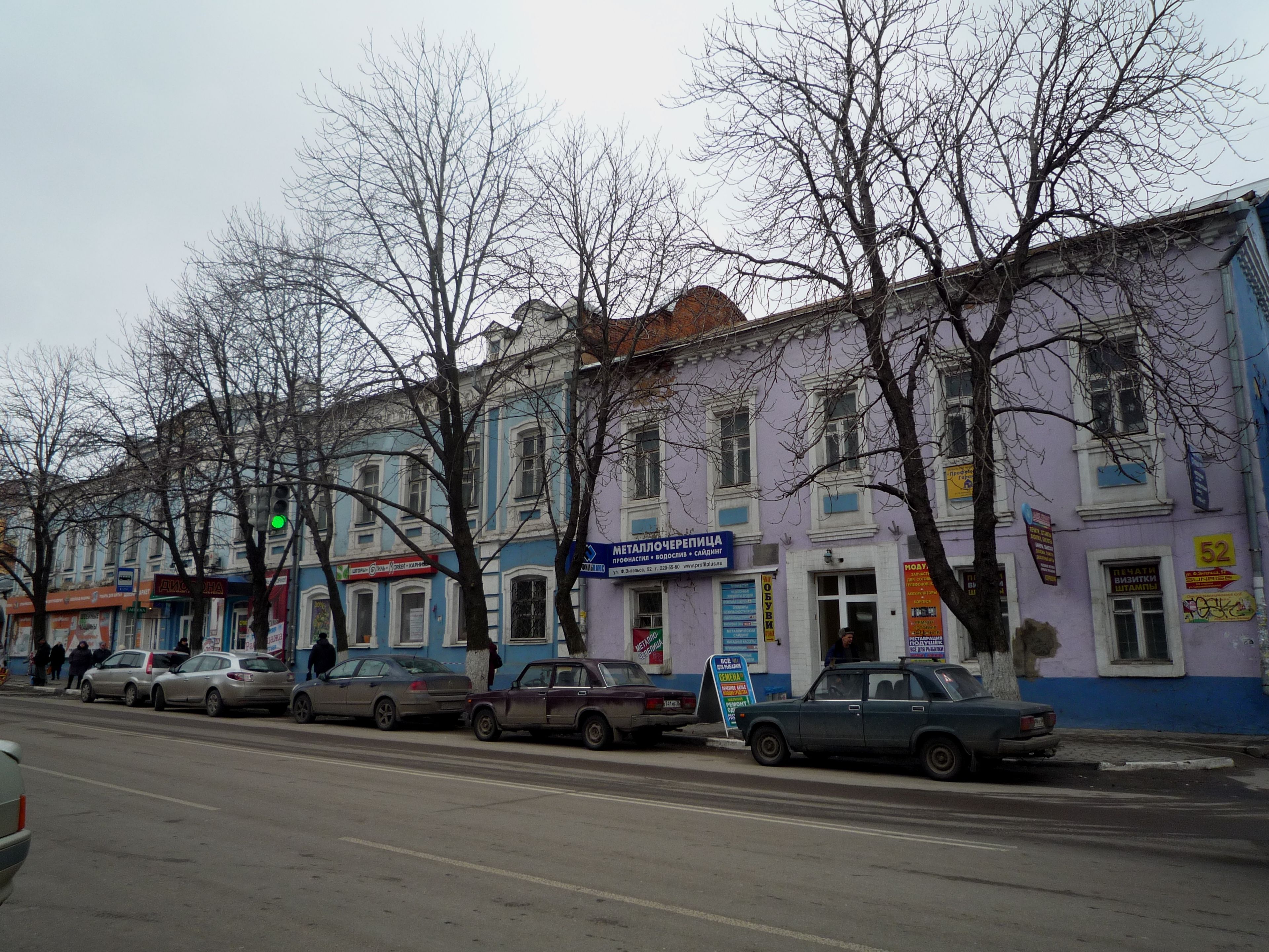 Постоялый двор Гончарова (правый корпус)