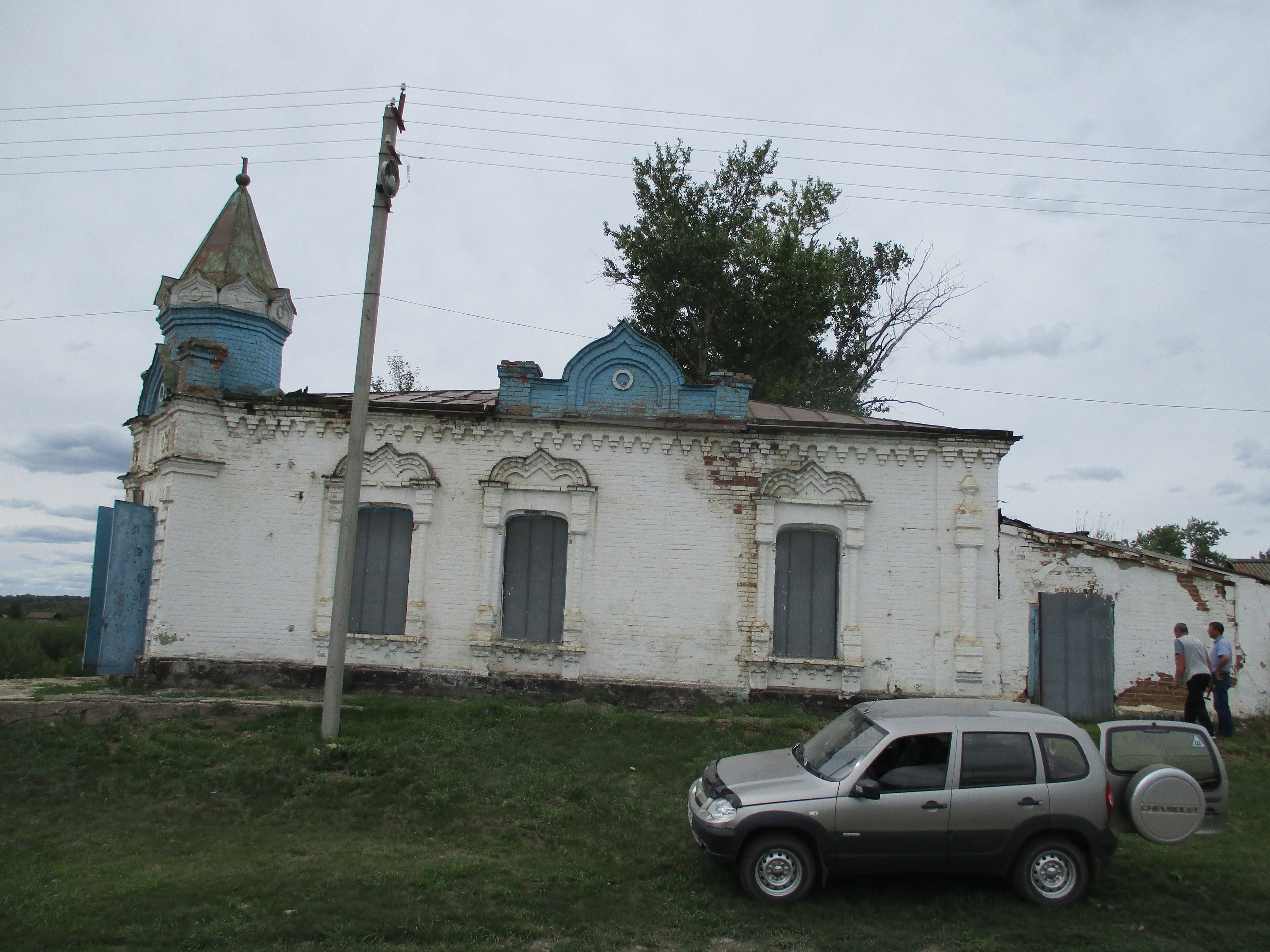 фото объекта культурного наследия