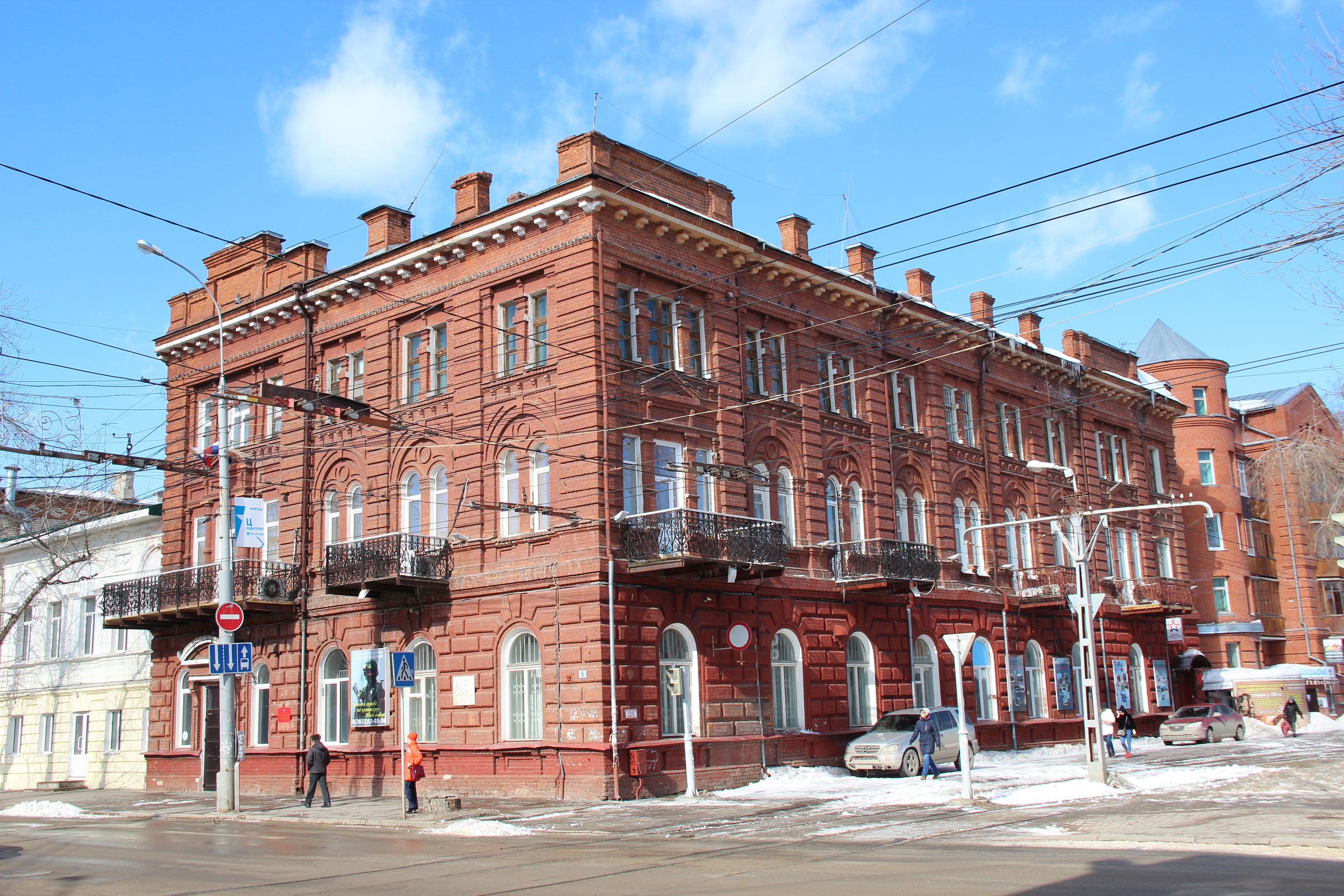 Гостиница «Россия», 1890 г.