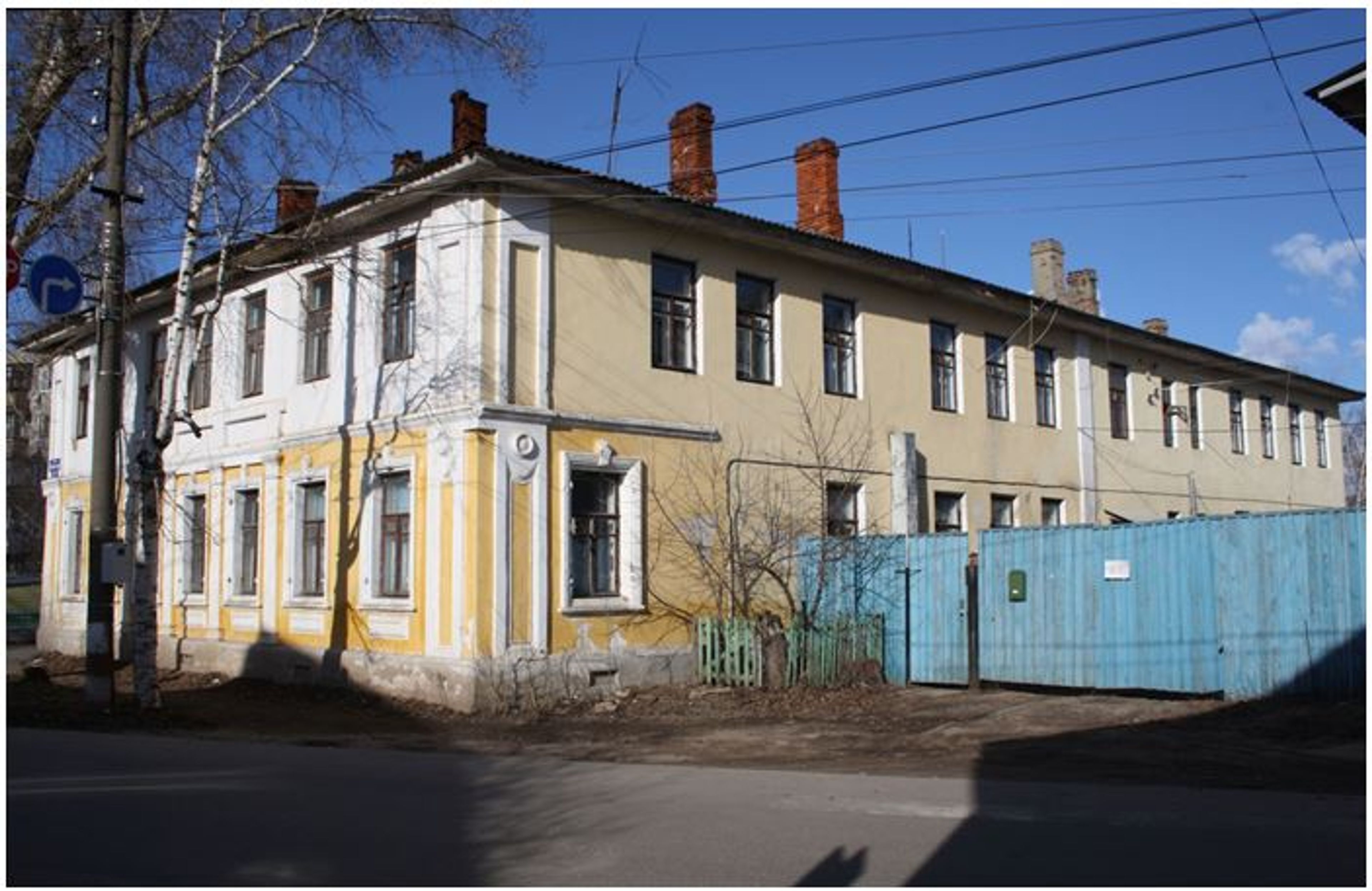 фото объекта культурного наследия