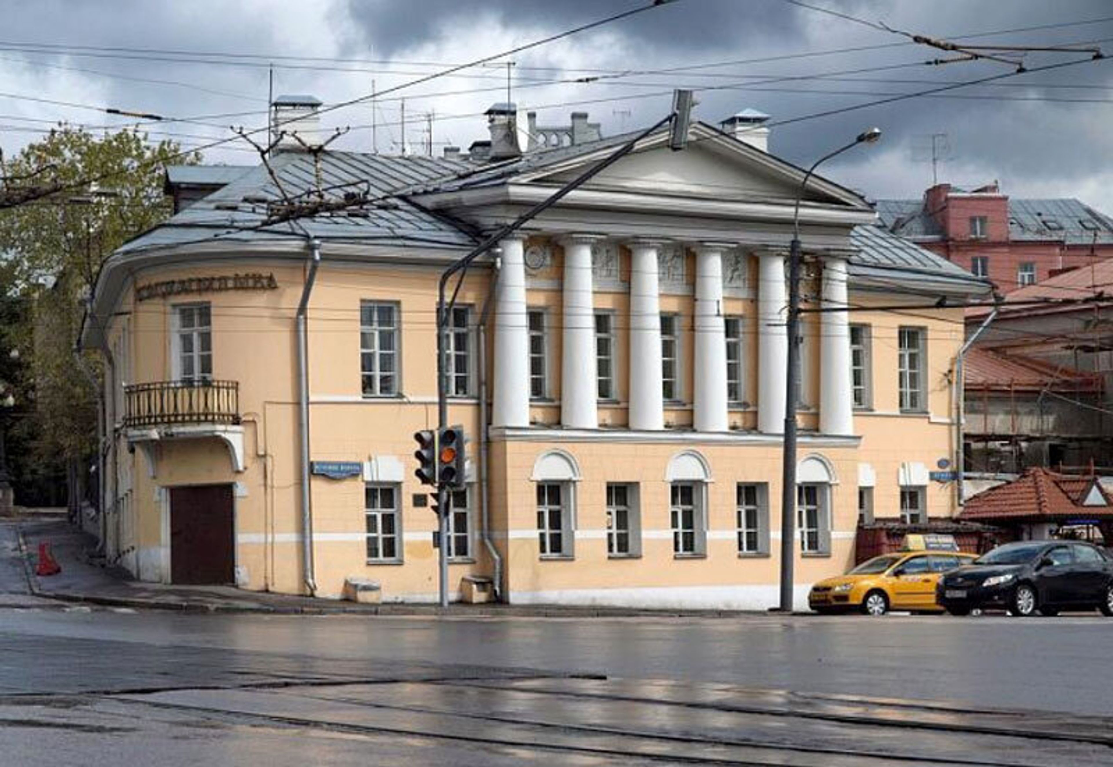 Усадьба Филипповых