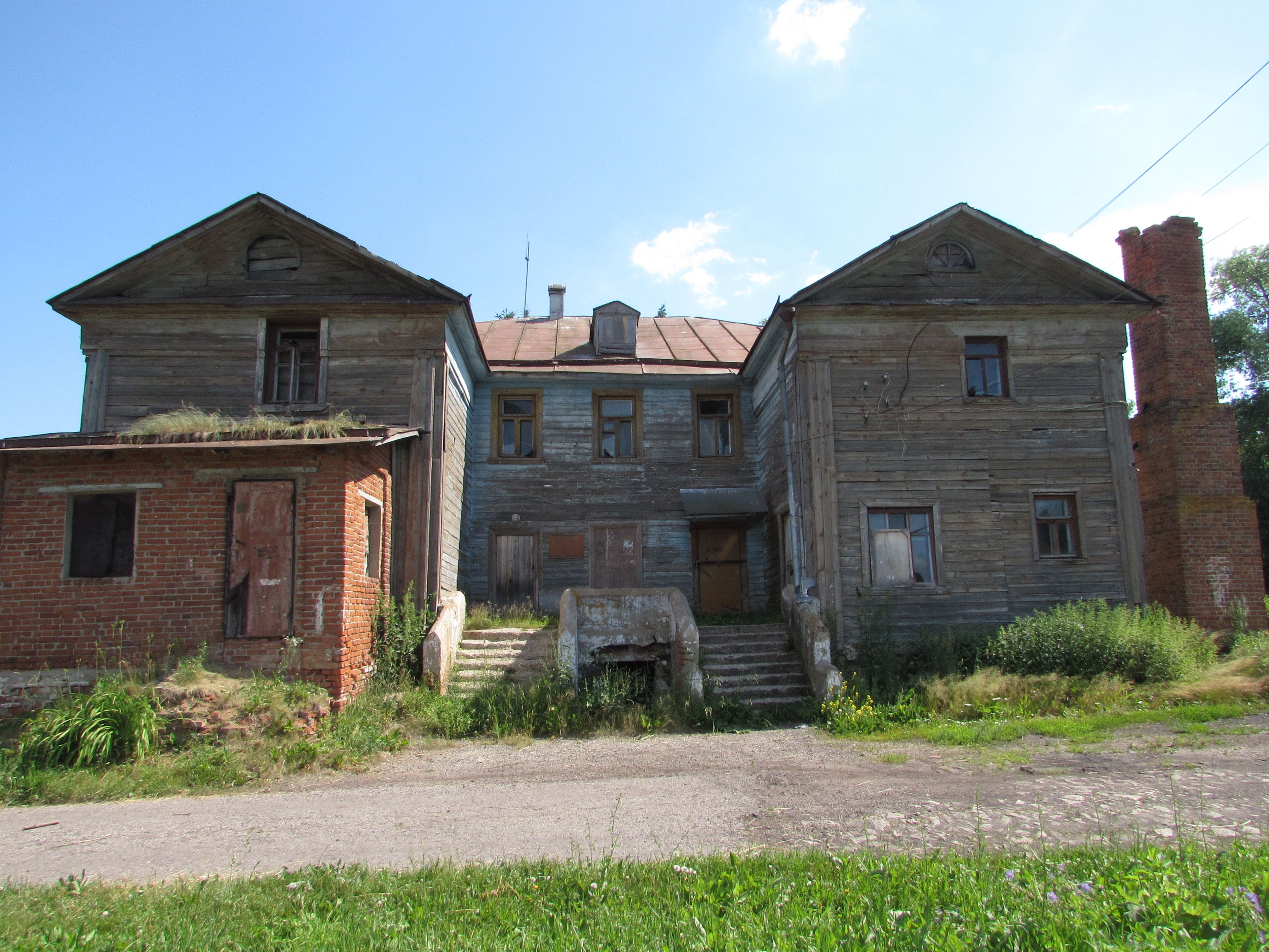 фото объекта культурного наследия