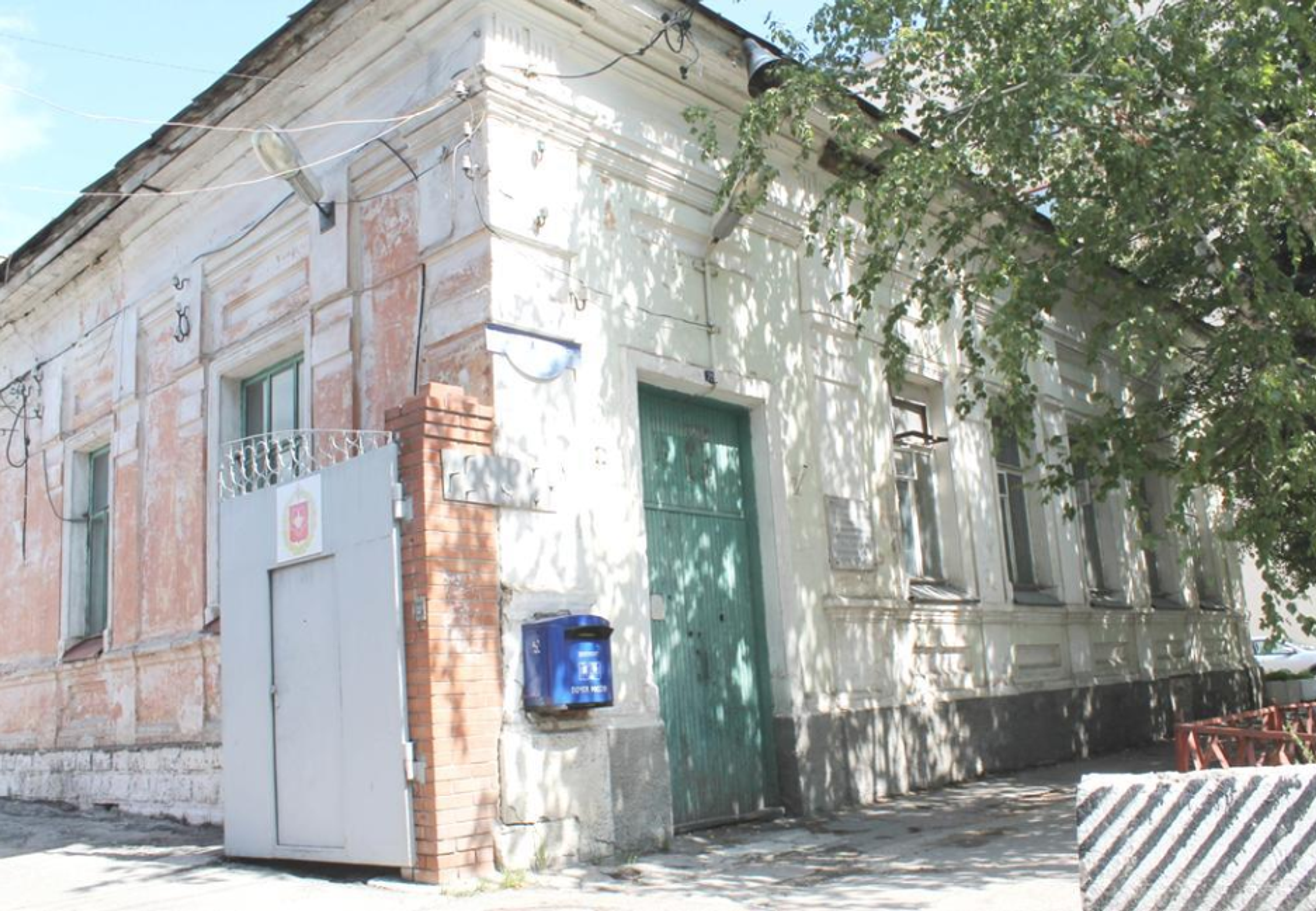 Дом А.И.Ерамасова, в котором в 1900 г. останавливался Ленин