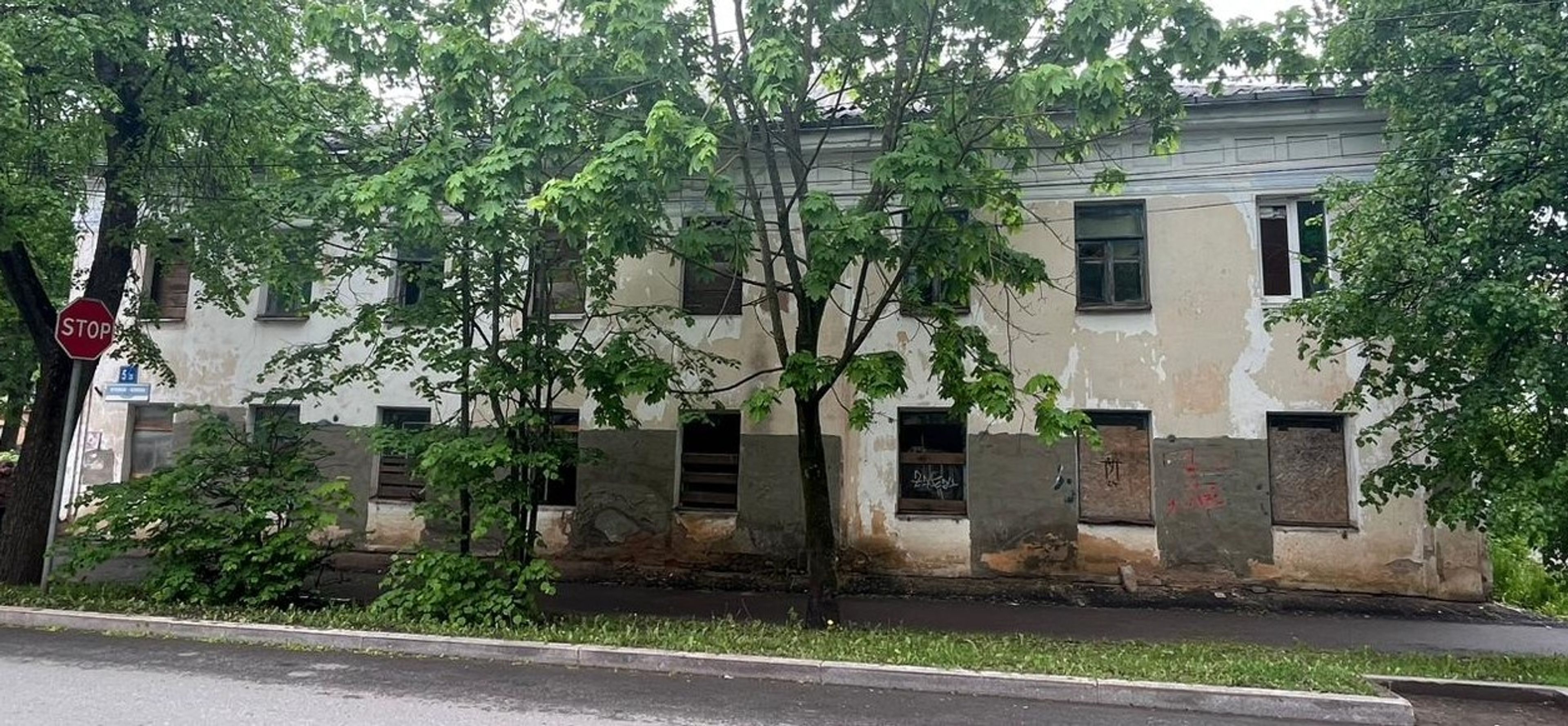 Дом Я.С.Лебедева