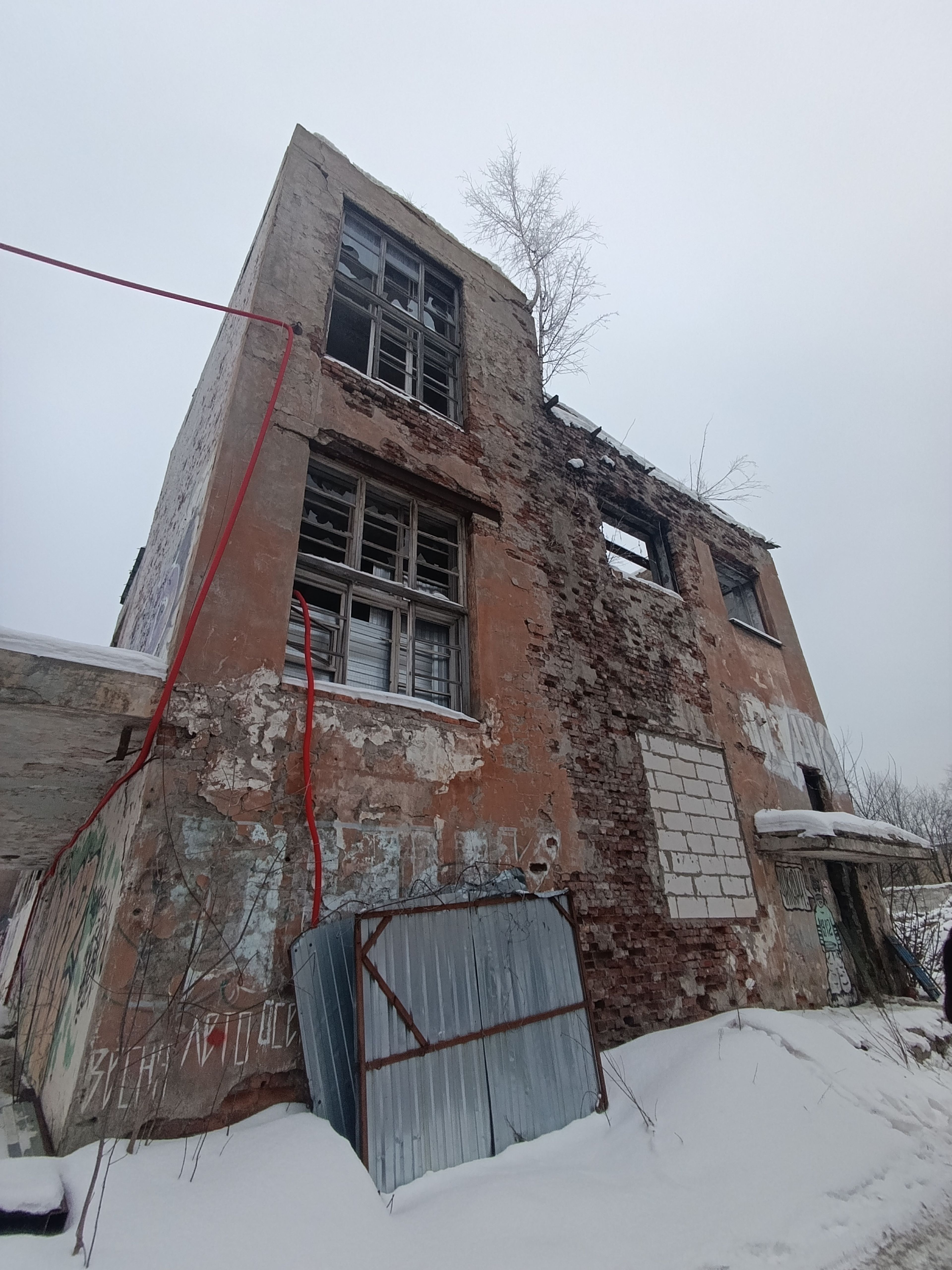 фото объекта культурного наследия