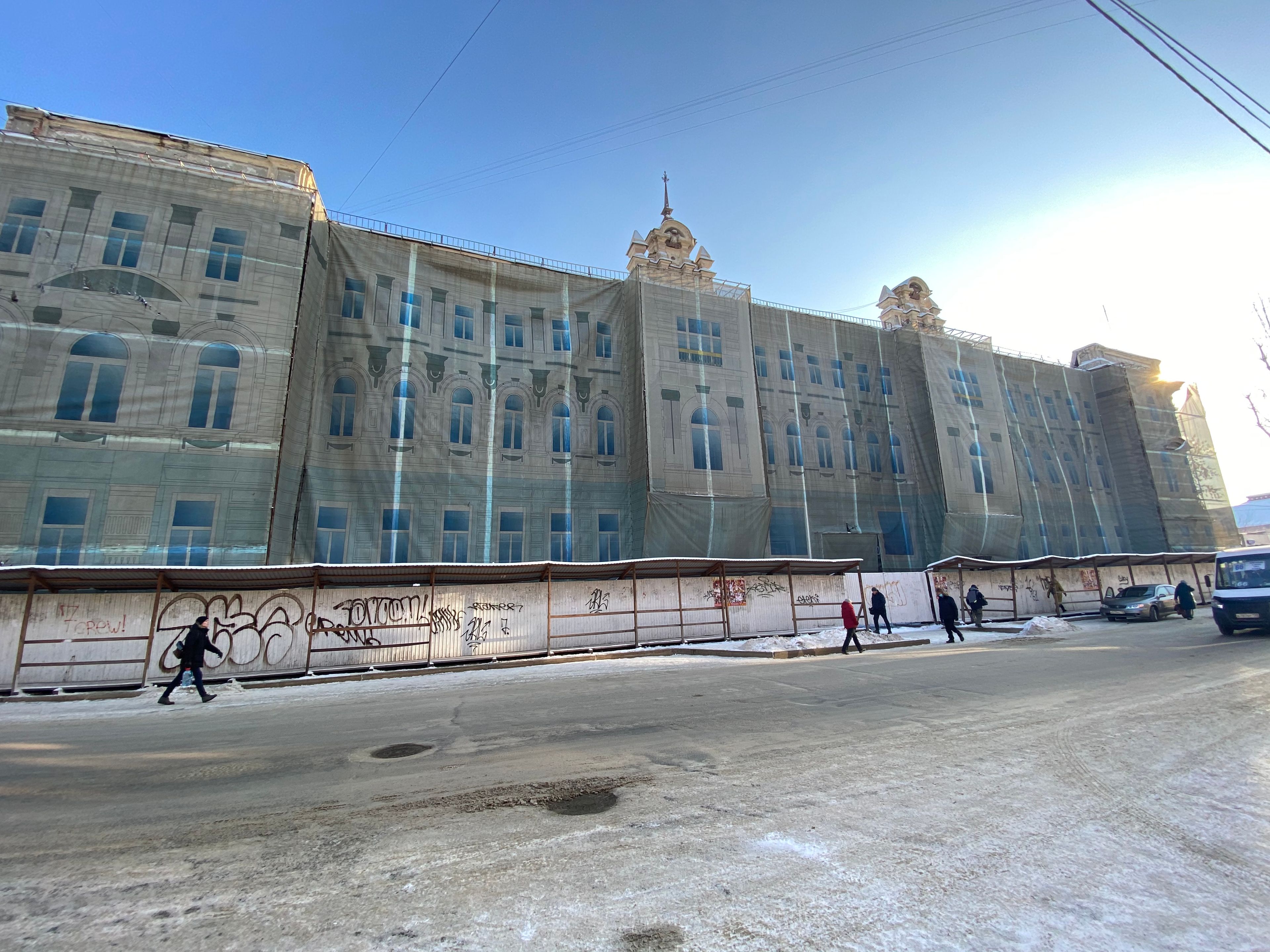 Здание главка "Востоксибстрой" (бывший дом Кузнецова)