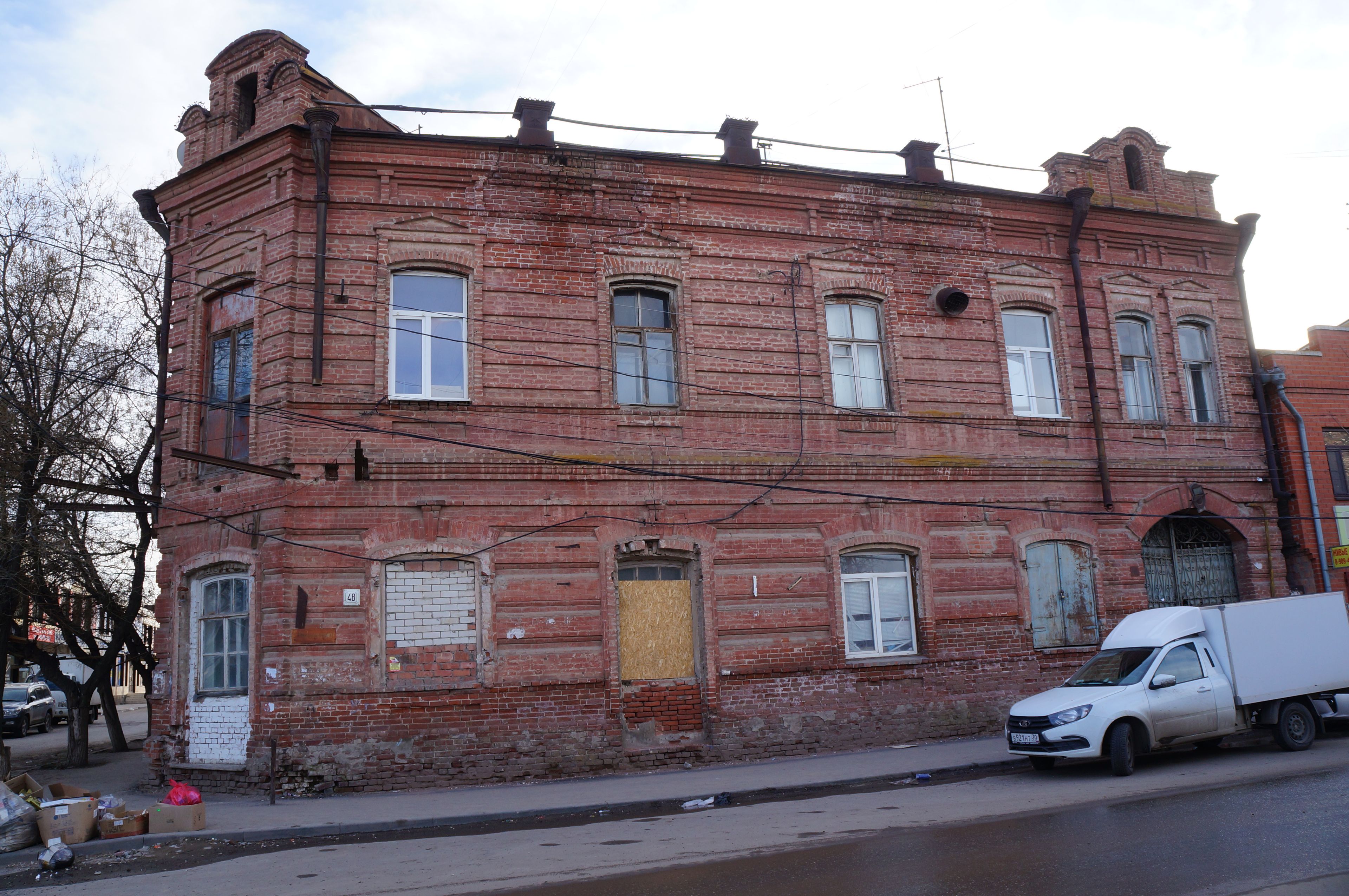 фото объекта культурного наследия