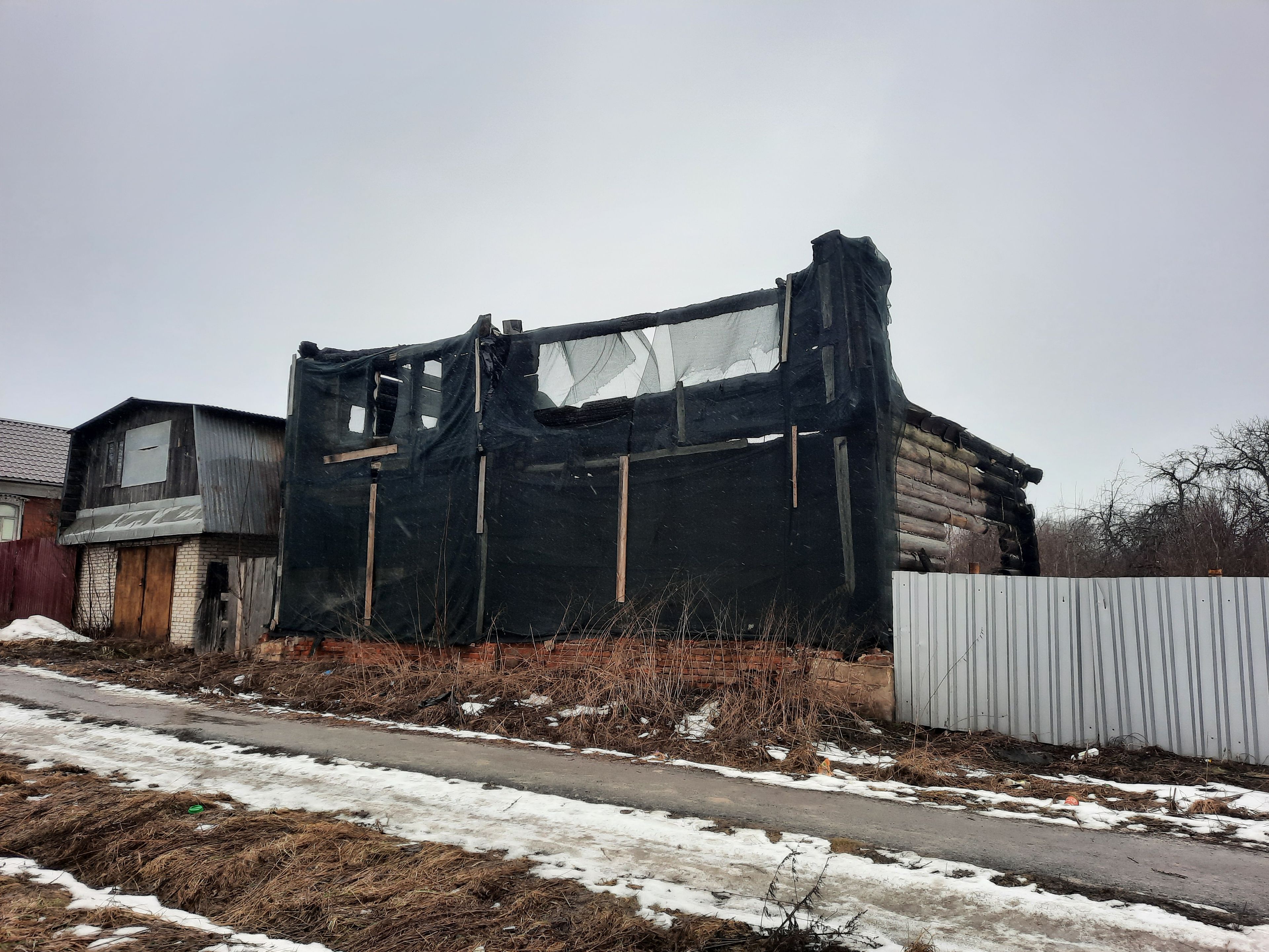фото объекта культурного наследия