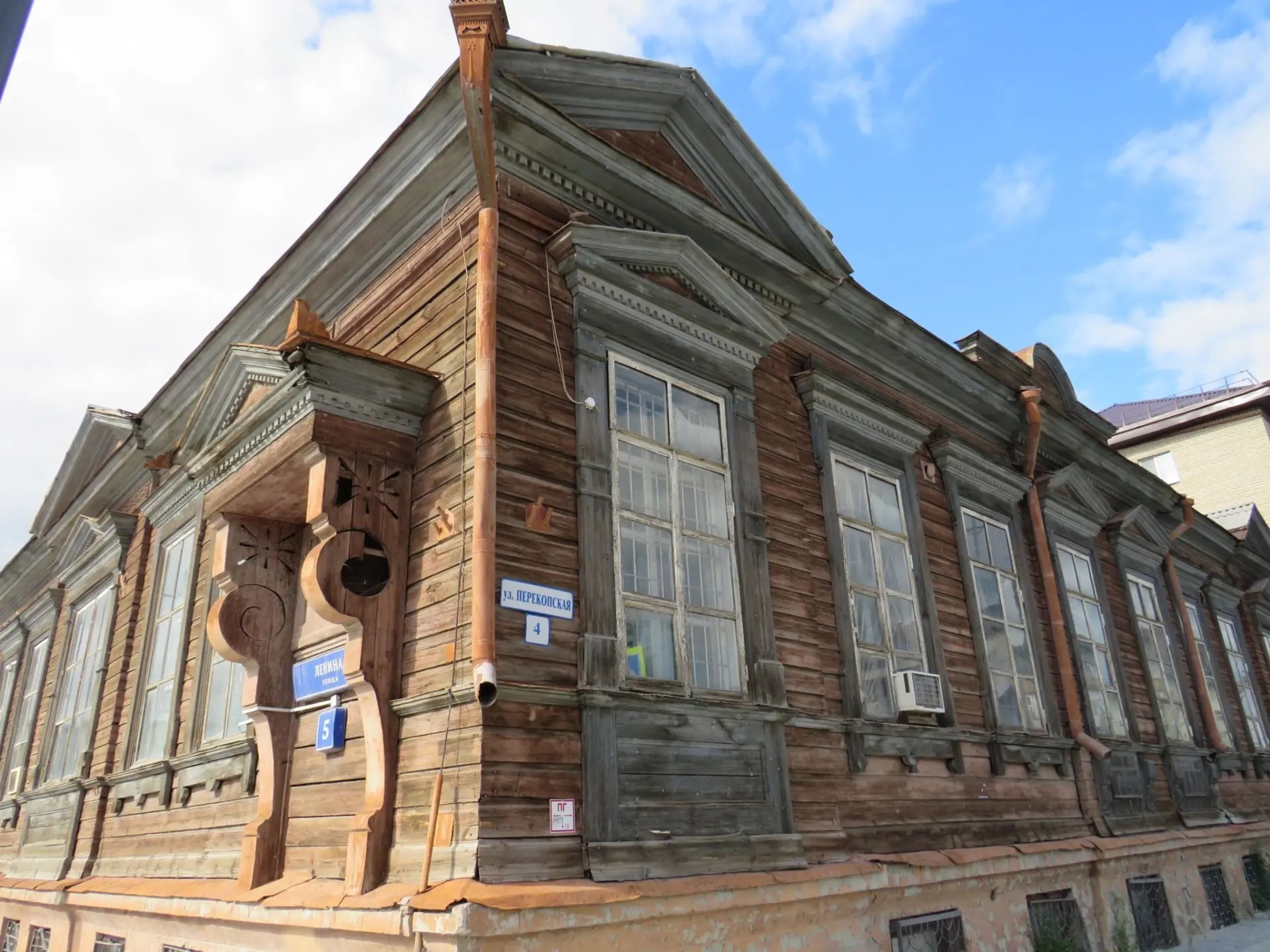 фото объекта культурного наследия