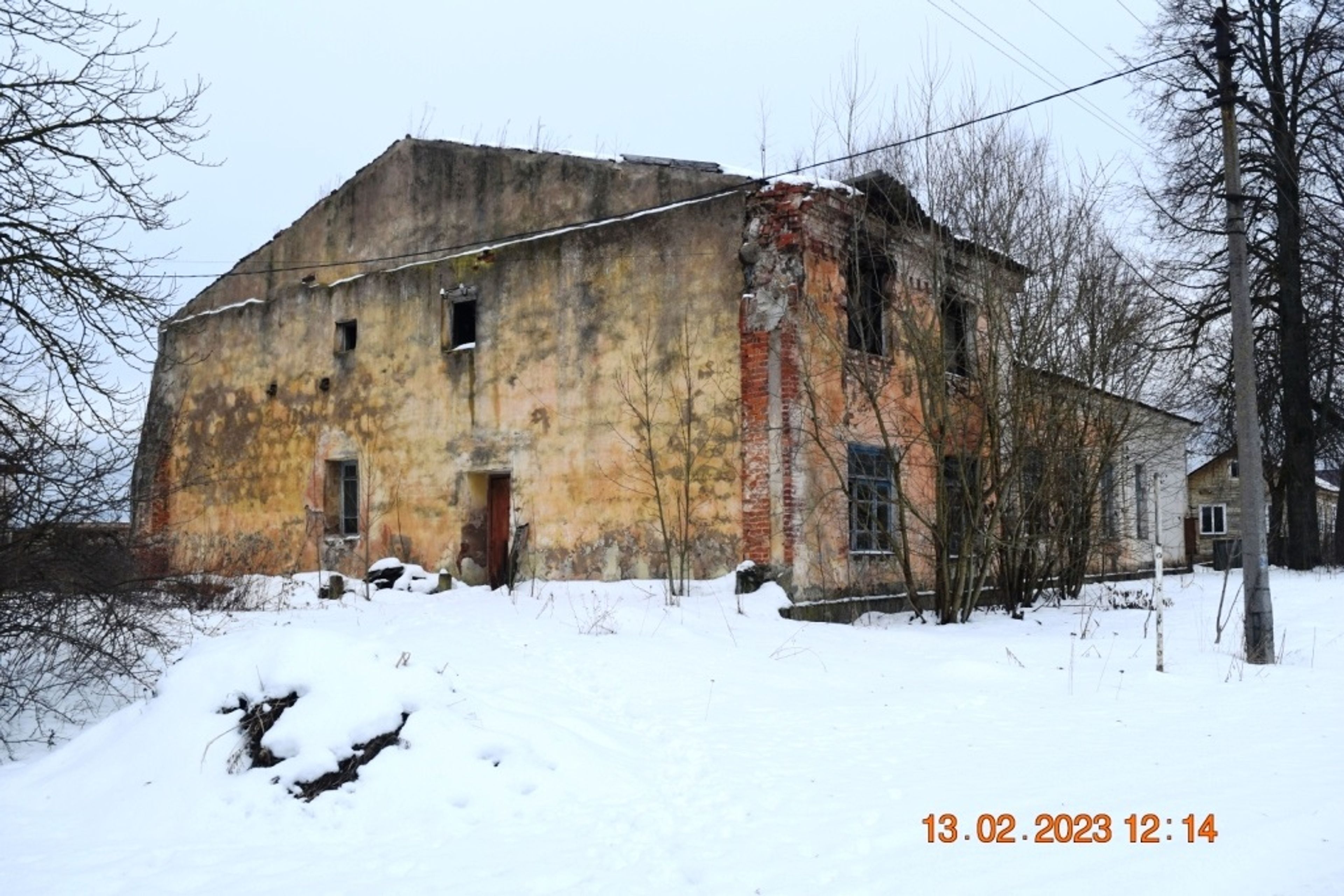 фото объекта культурного наследия