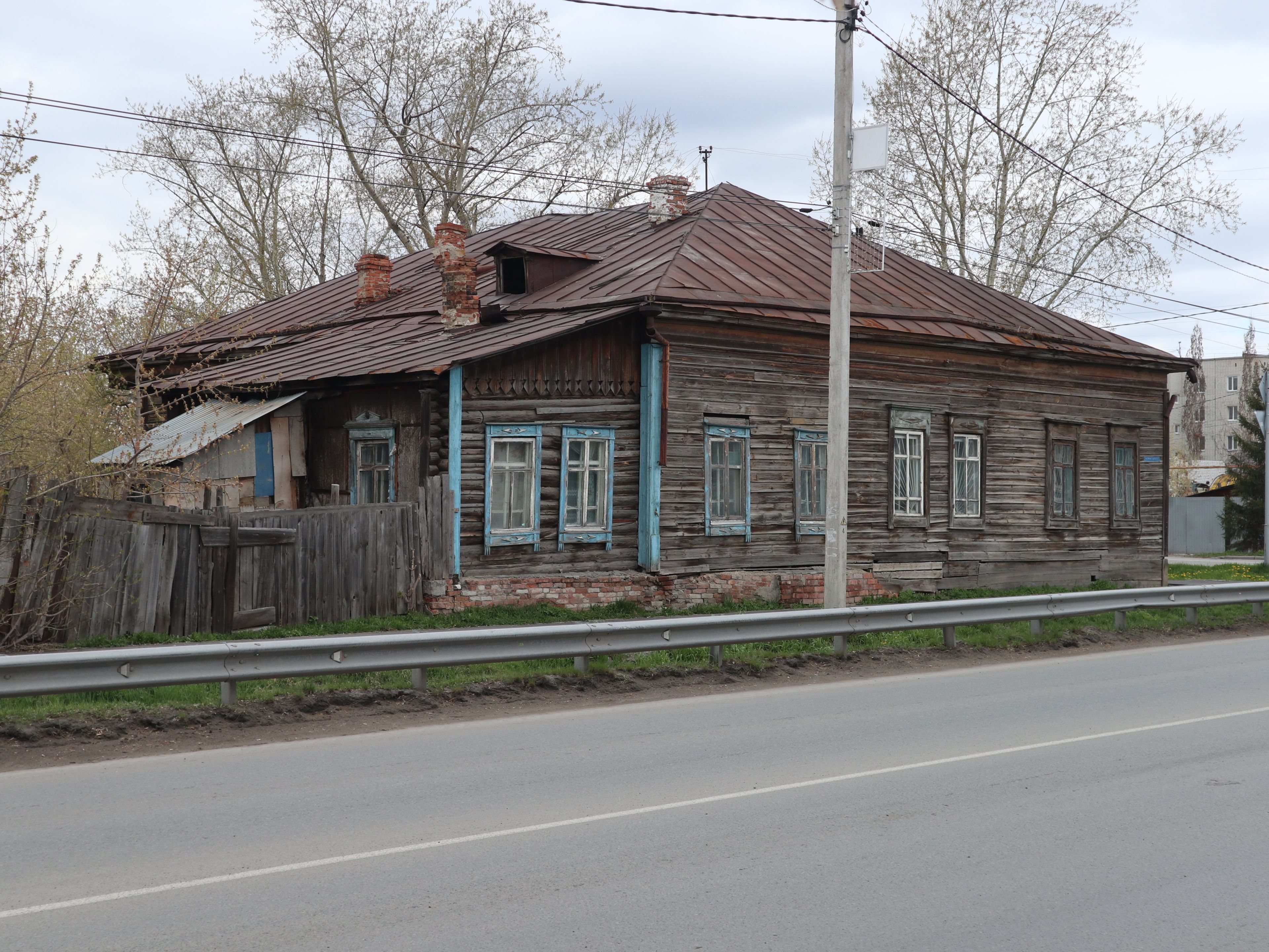 фото объекта культурного наследия